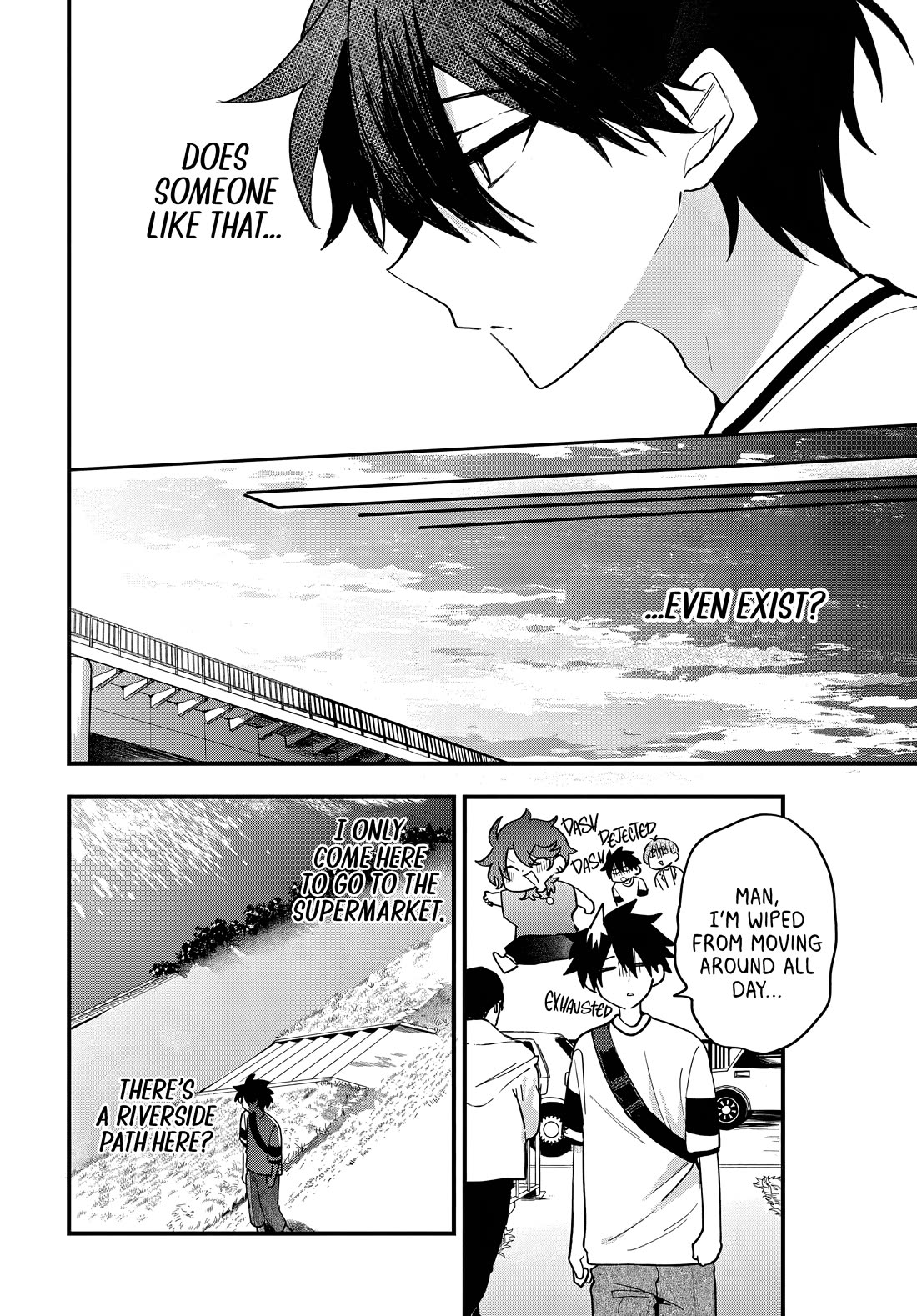 She's Likely Aiming for My Older Brother Chapter 17 page 17 - Chapter 17