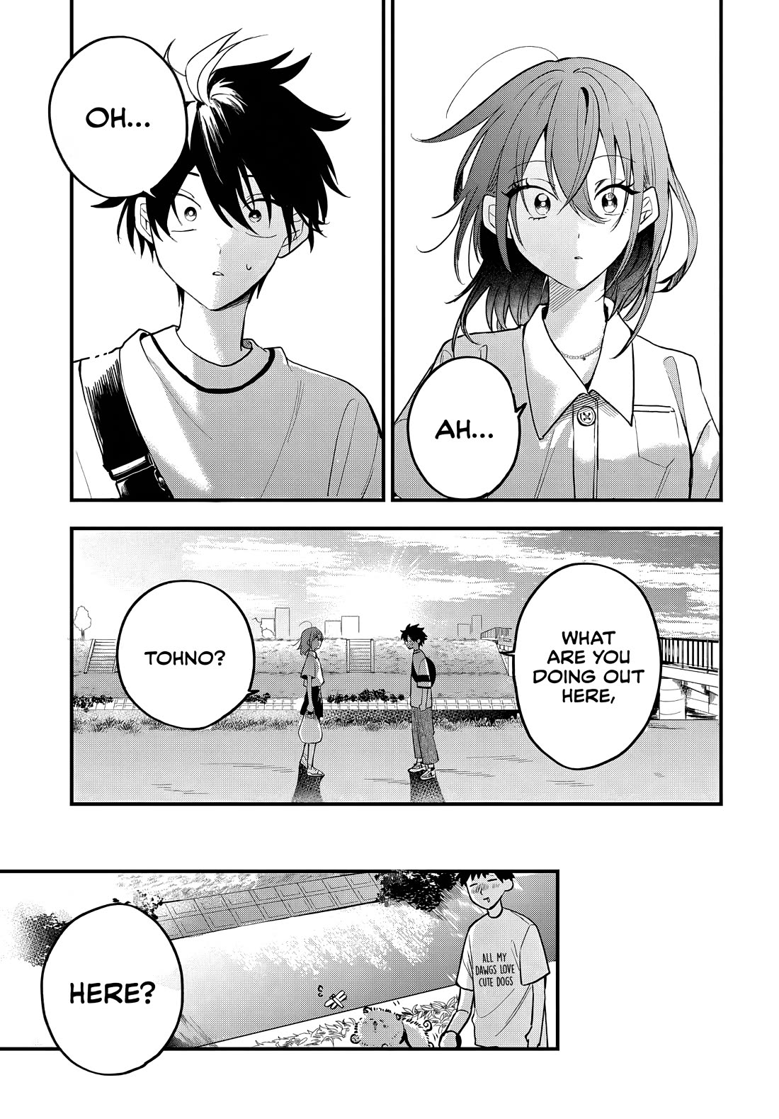 She's Likely Aiming for My Older Brother Chapter 17 page 18 - Chapter 17