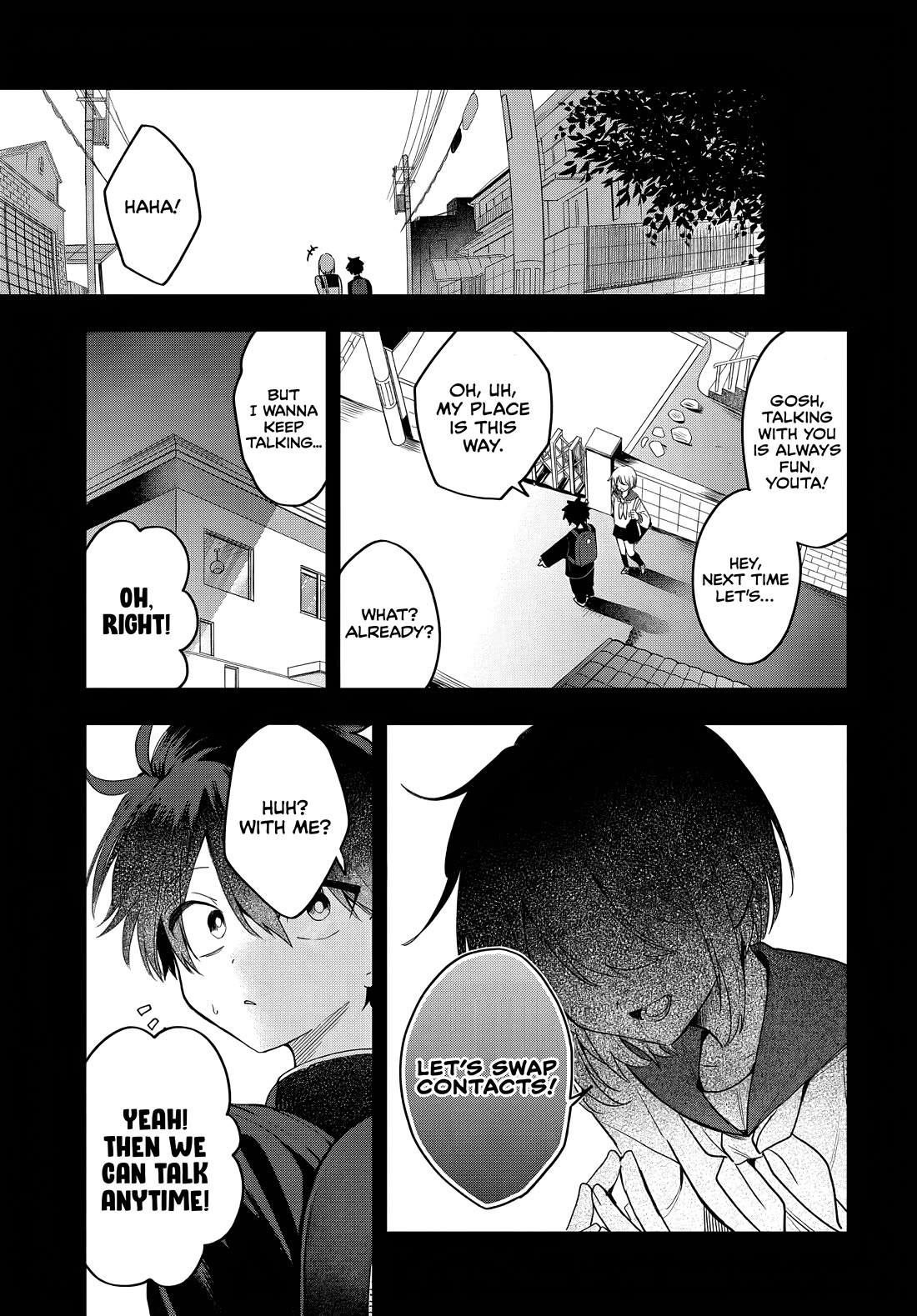 She's Likely Aiming for My Older Brother Chapter 17 page 2 - Chapter 17