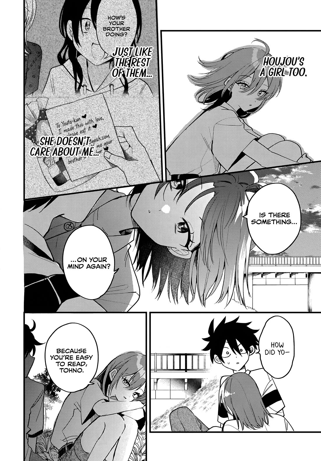 She's Likely Aiming for My Older Brother Chapter 17 page 23 - Chapter 17