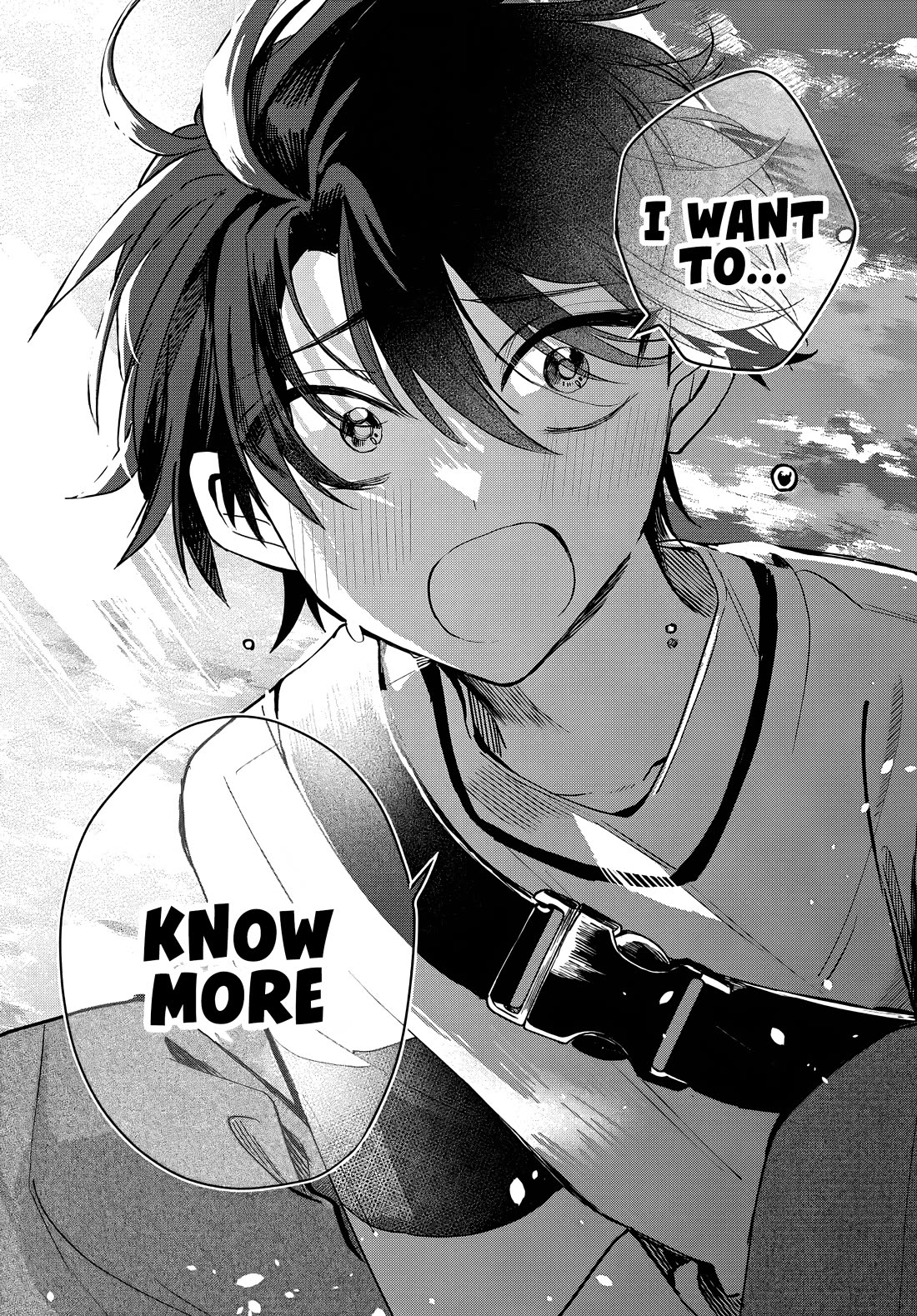 She's Likely Aiming for My Older Brother Chapter 17 page 29 - Chapter 17