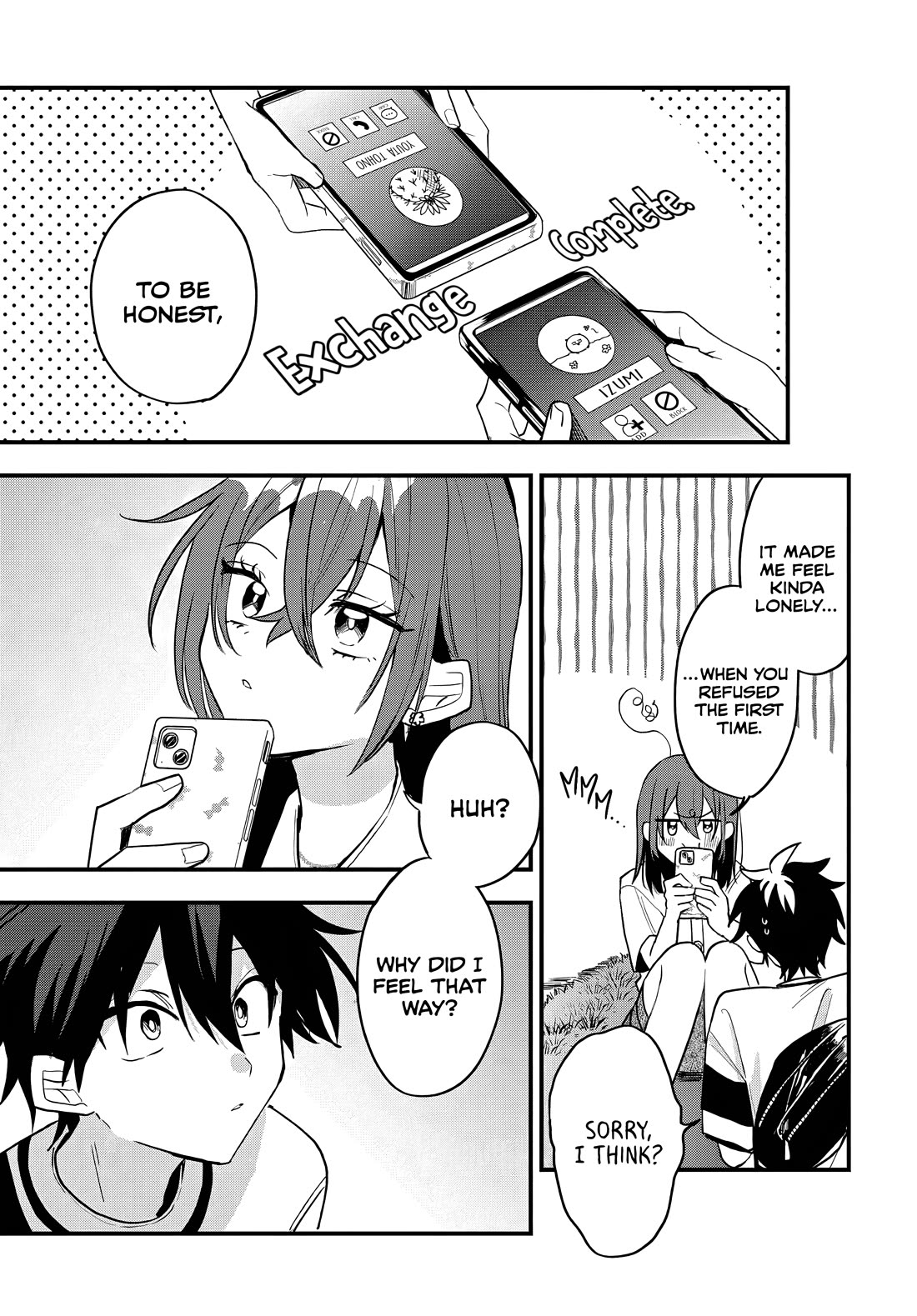 She's Likely Aiming for My Older Brother Chapter 17 page 32 - Chapter 17
