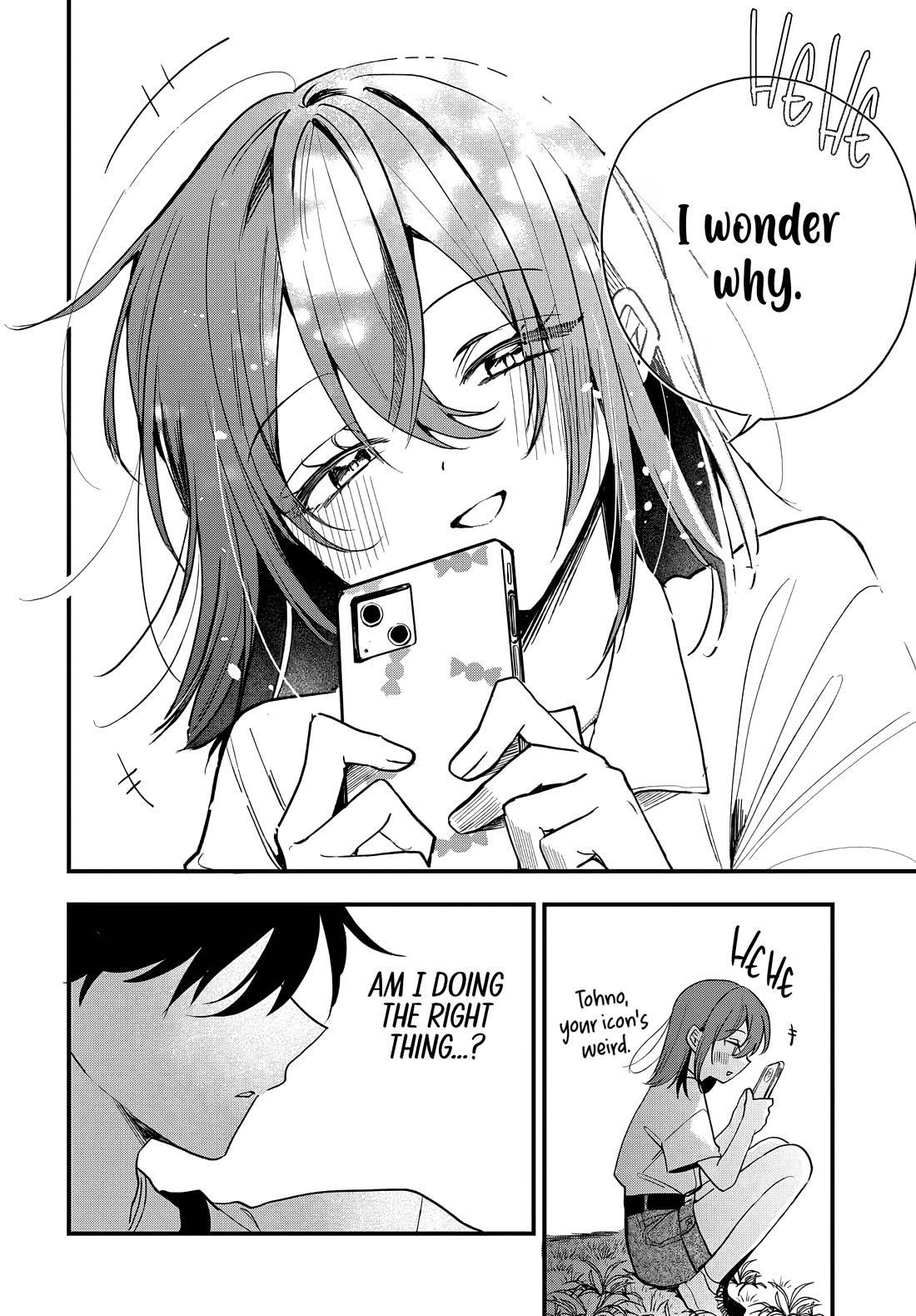 She's Likely Aiming for My Older Brother Chapter 17 page 33 - Chapter 17