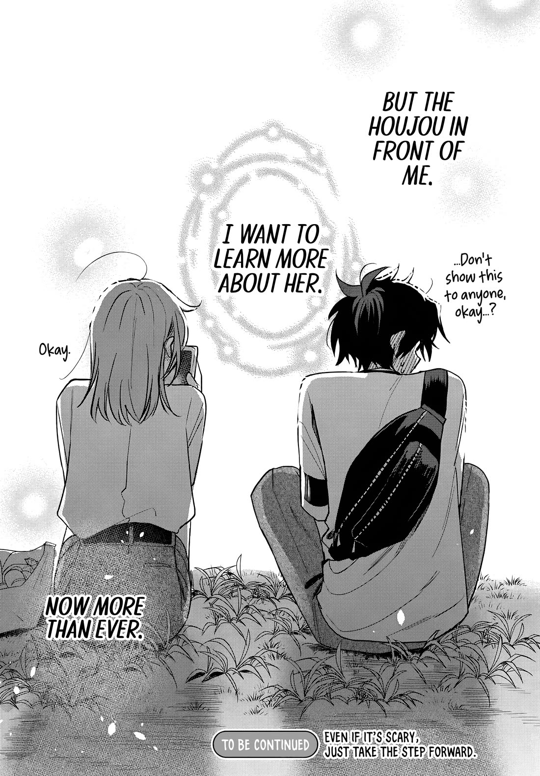 She's Likely Aiming for My Older Brother Chapter 17 page 35 - Chapter 17