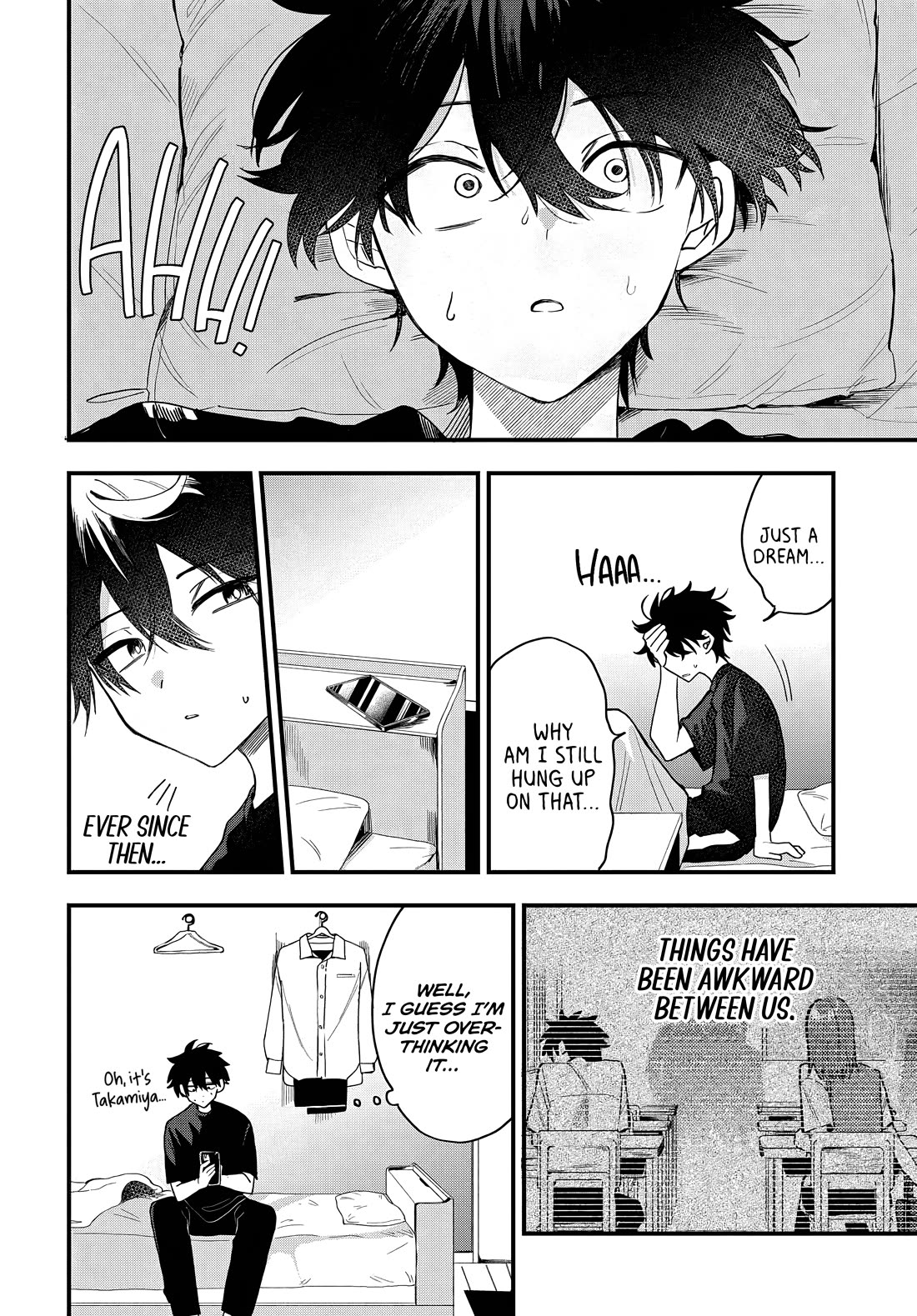 She's Likely Aiming for My Older Brother Chapter 17 page 5 - Chapter 17