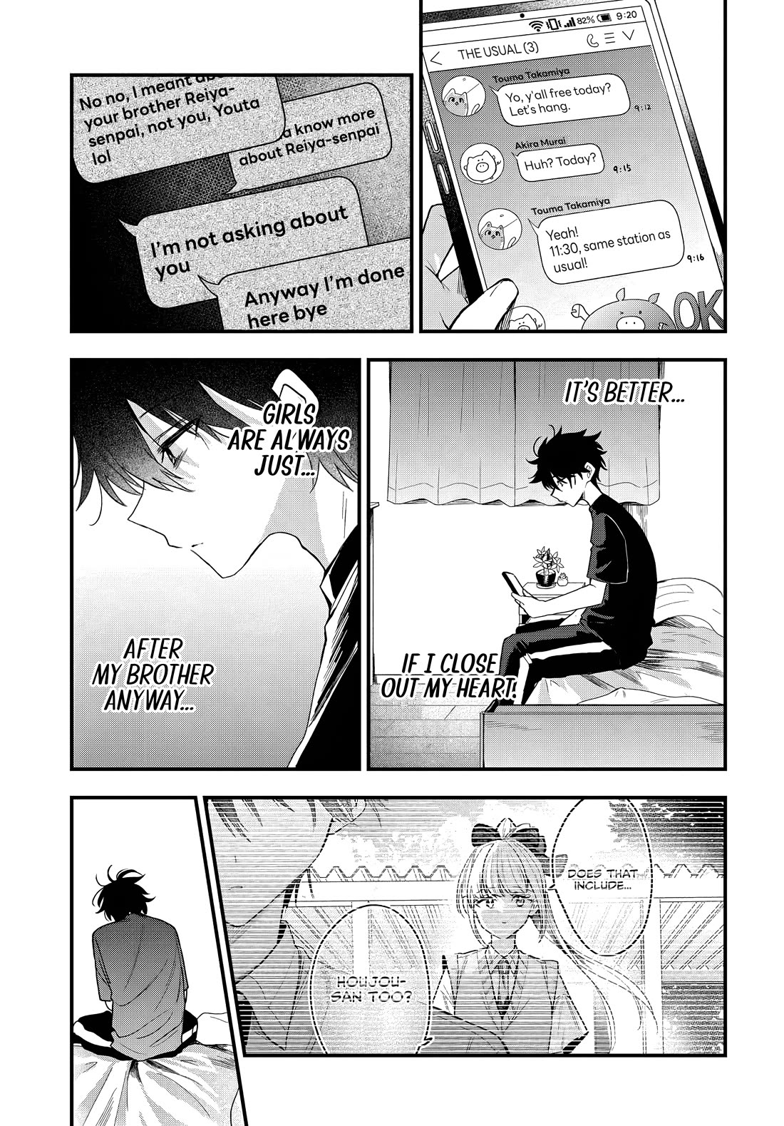 She's Likely Aiming for My Older Brother Chapter 17 page 6 - Chapter 17