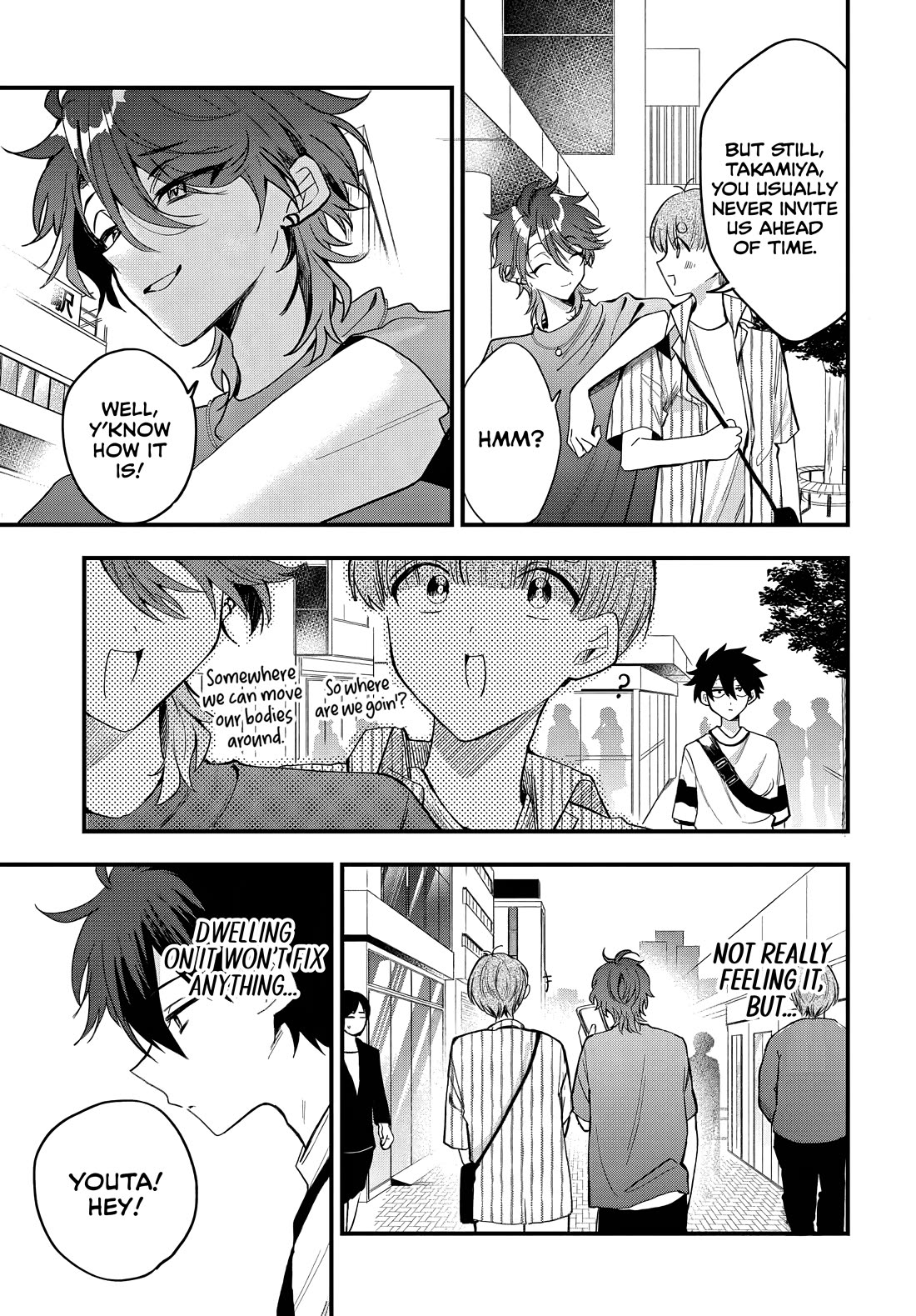 She's Likely Aiming for My Older Brother Chapter 17 page 8 - Chapter 17