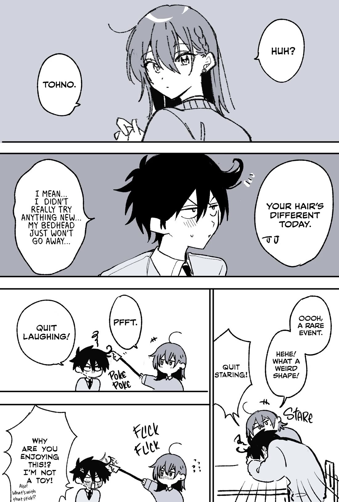 She's Likely Aiming for My Older Brother Chapter 18.5 page 10 - Chapter 18.5
