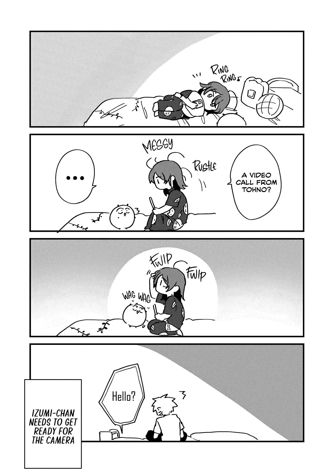 She's Likely Aiming for My Older Brother Chapter 18.5 page 2 - Chapter 18.5