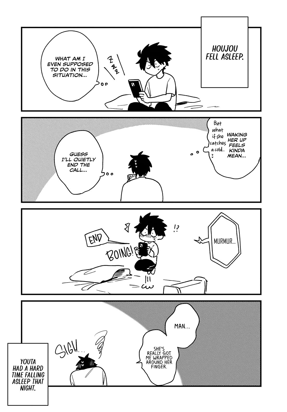 She's Likely Aiming for My Older Brother Chapter 18.5 page 3 - Chapter 18.5