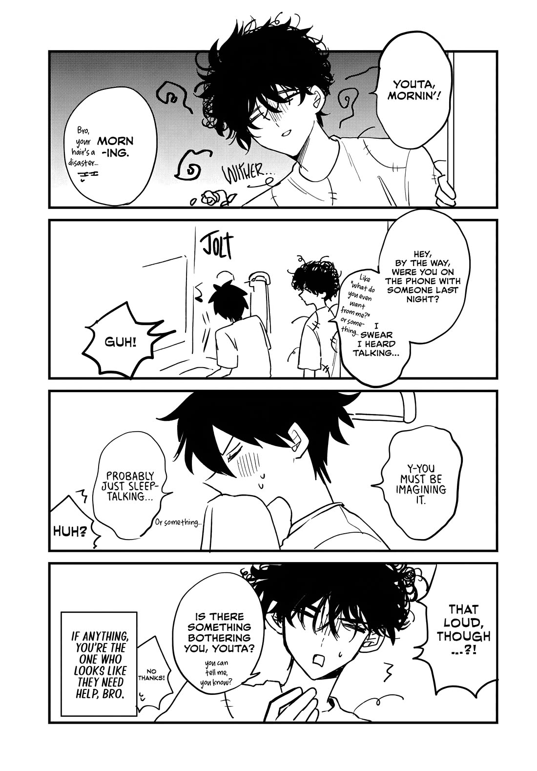 She's Likely Aiming for My Older Brother Chapter 18.5 page 4 - Chapter 18.5
