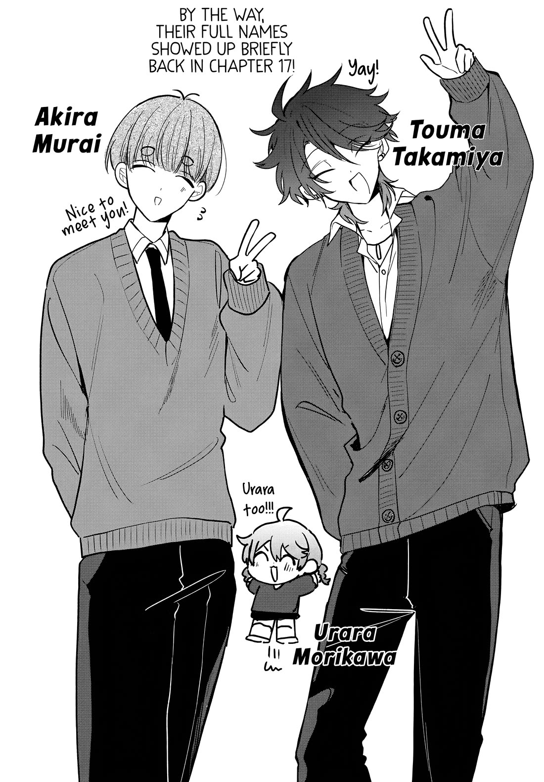 She's Likely Aiming for My Older Brother Chapter 18.5 page 5 - Chapter 18.5