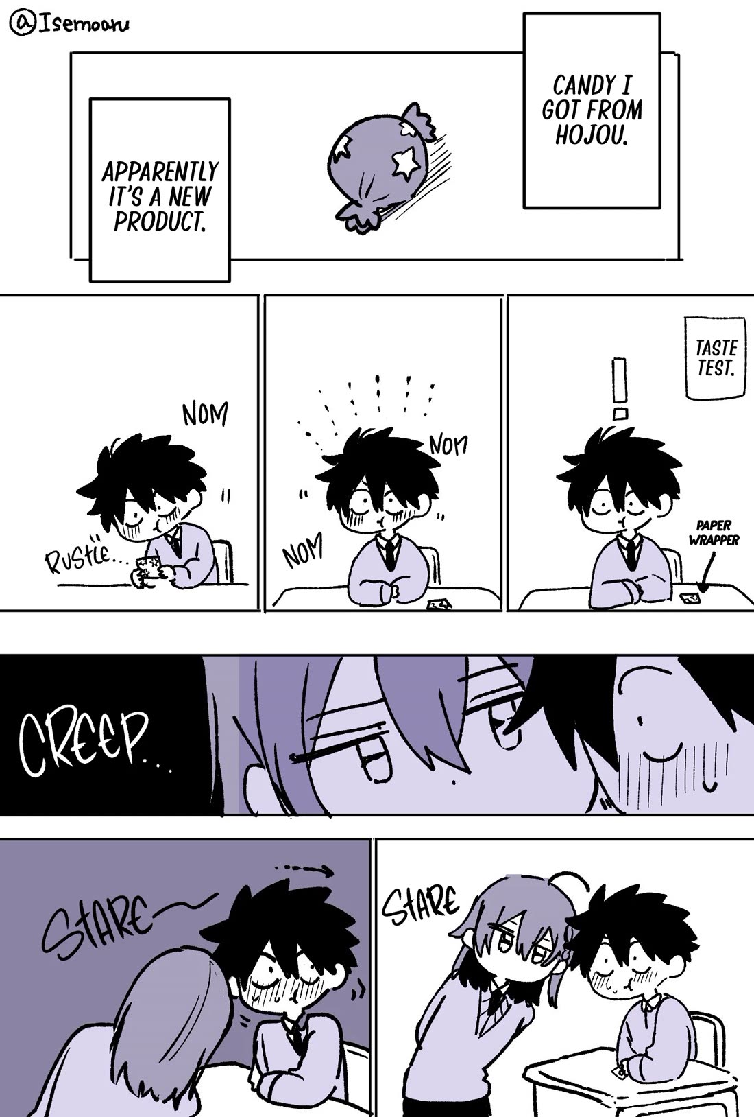 She's Likely Aiming for My Older Brother Chapter 18.5 page 6 - Chapter 18.5