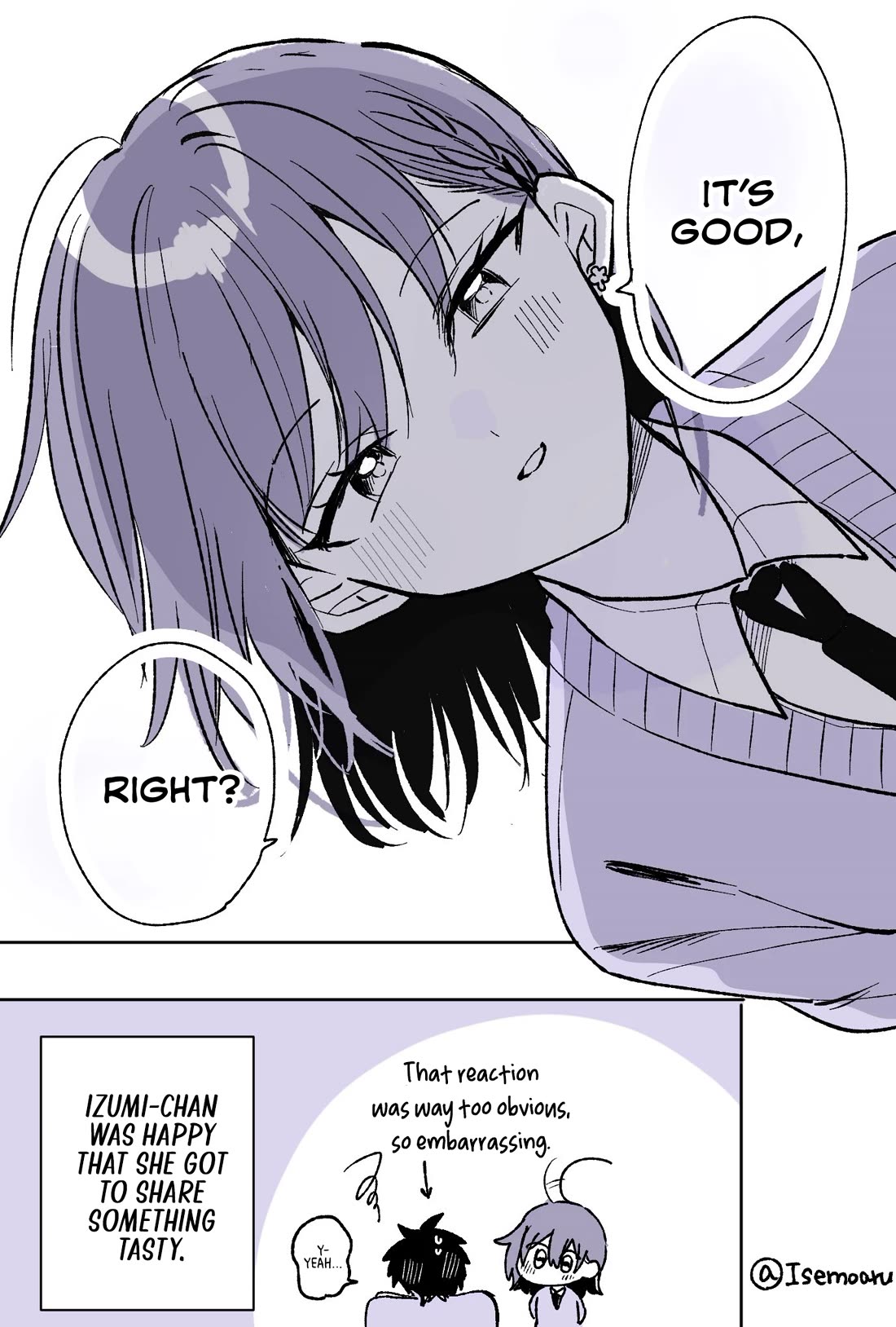 She's Likely Aiming for My Older Brother Chapter 18.5 page 7 - Chapter 18.5