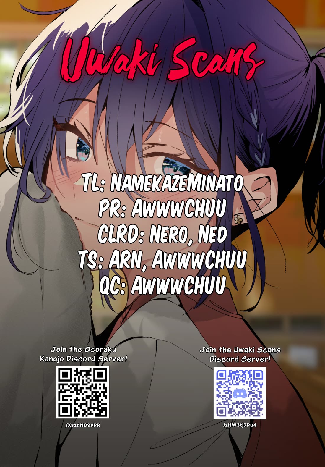 She's Likely Aiming for My Older Brother Chapter 18 page 1 - Chapter 18