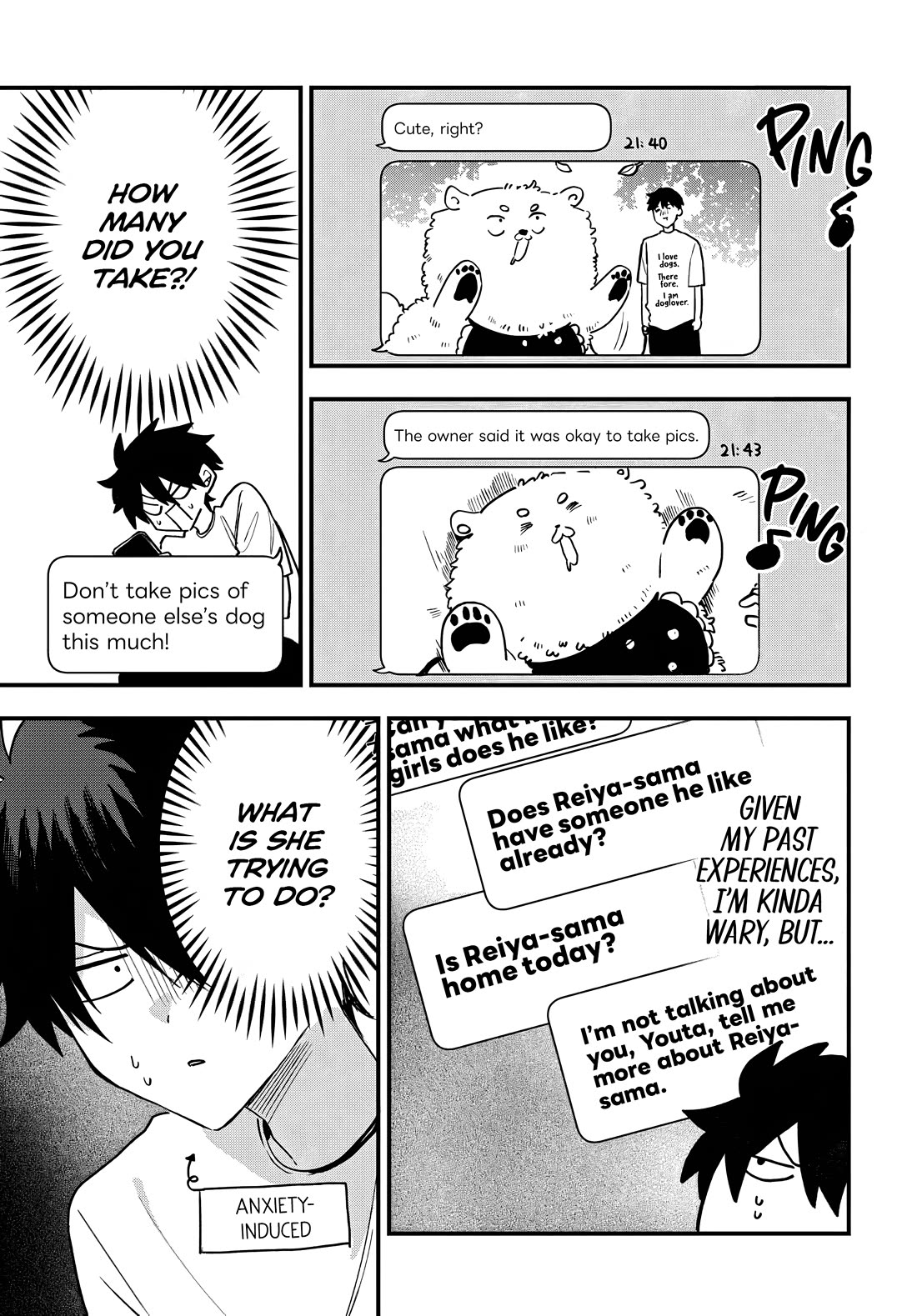 She's Likely Aiming for My Older Brother Chapter 18 page 10 - Chapter 18