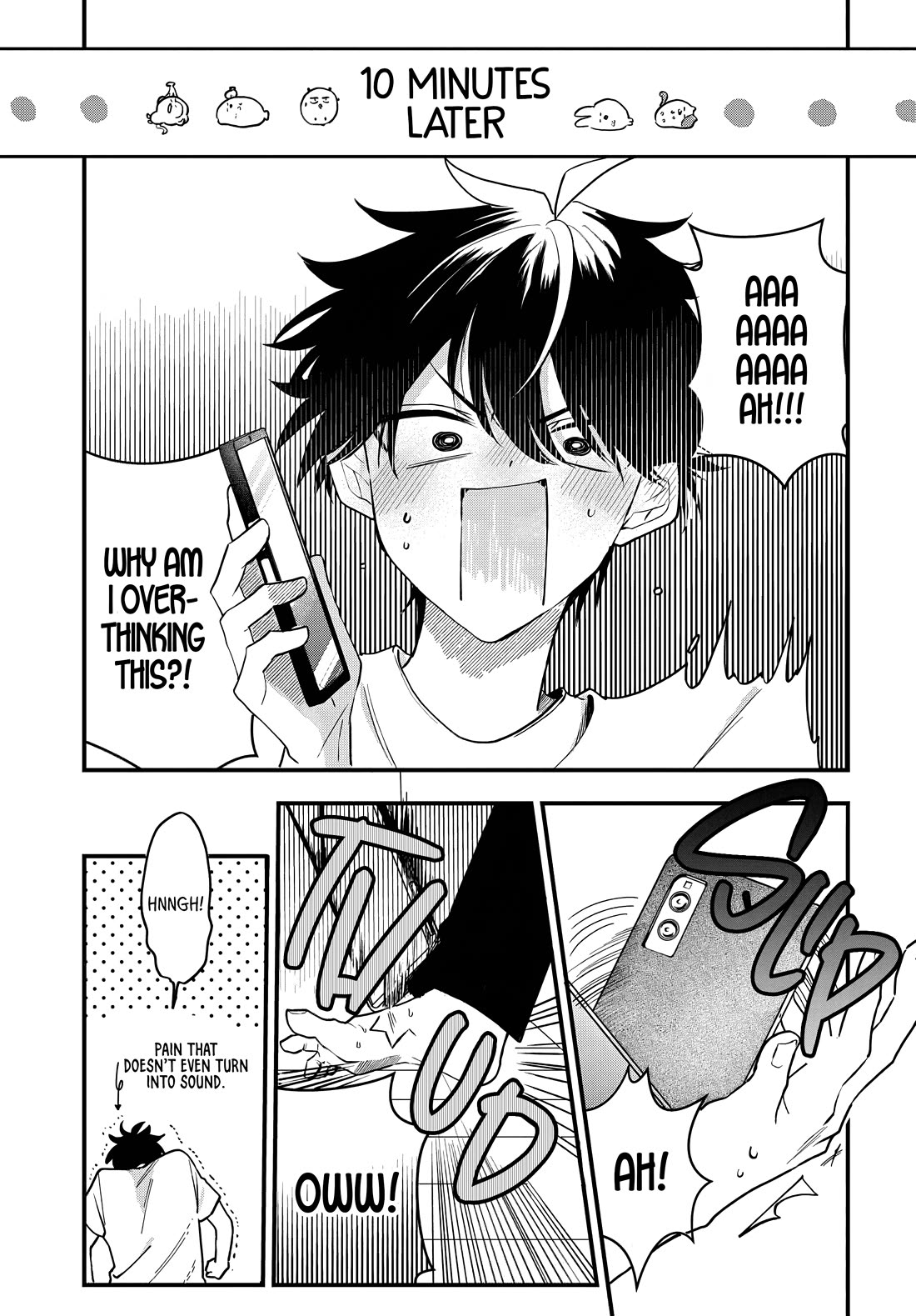 She's Likely Aiming for My Older Brother Chapter 18 page 12 - Chapter 18