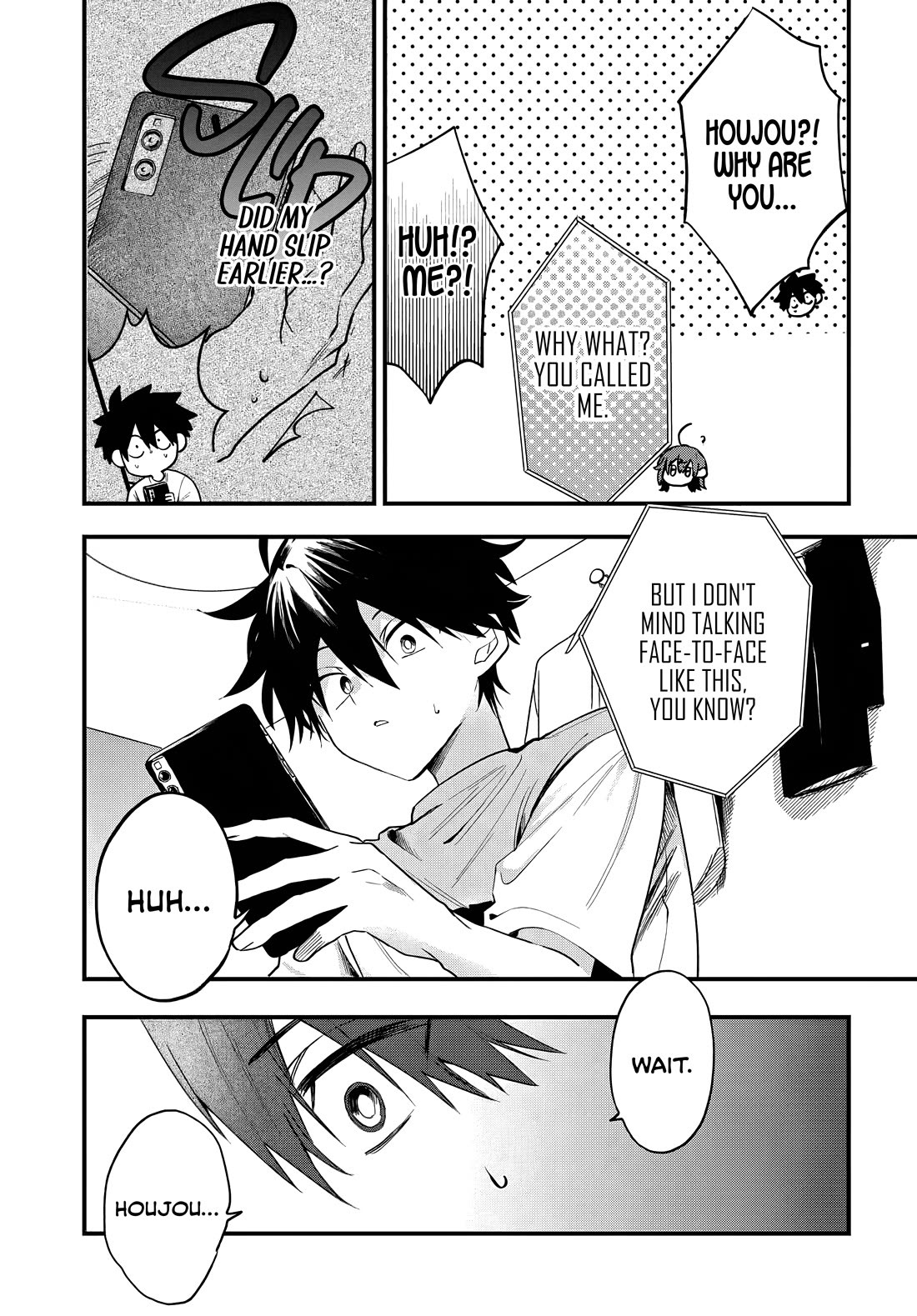 She's Likely Aiming for My Older Brother Chapter 18 page 14 - Chapter 18