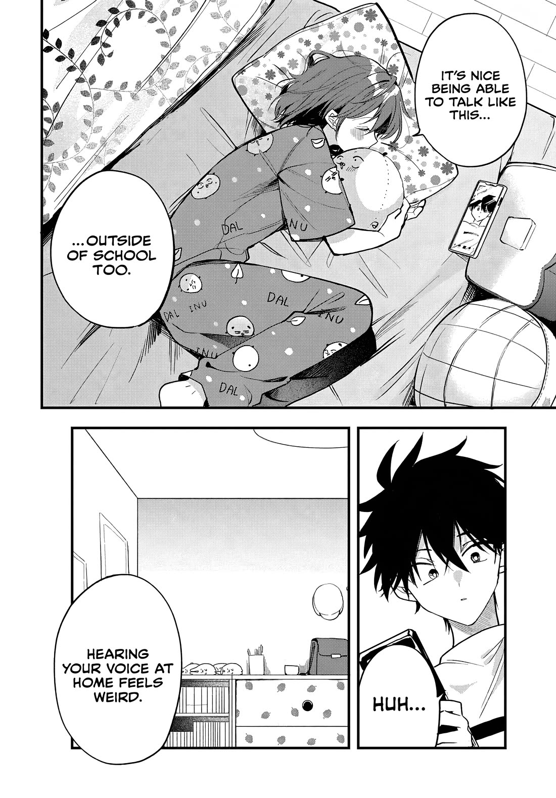 She's Likely Aiming for My Older Brother Chapter 18 page 17 - Chapter 18