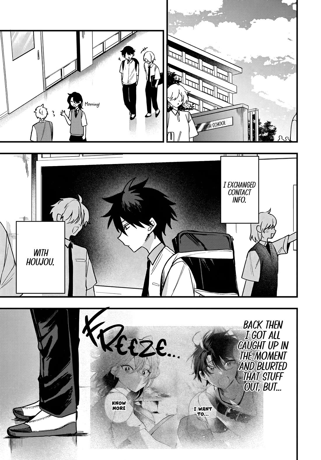 She's Likely Aiming for My Older Brother Chapter 18 page 2 - Chapter 18