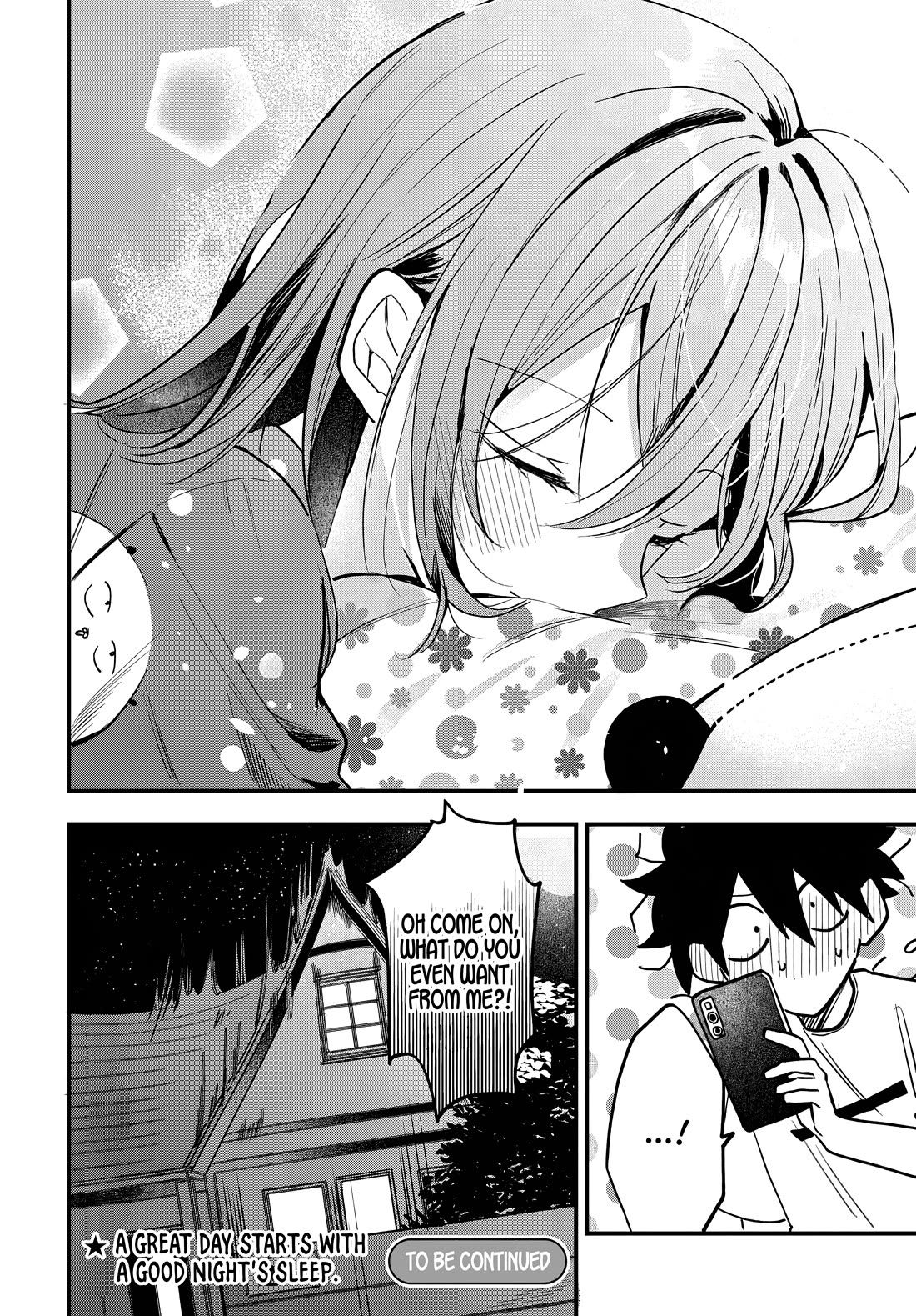 She's Likely Aiming for My Older Brother Chapter 18 page 21 - Chapter 18