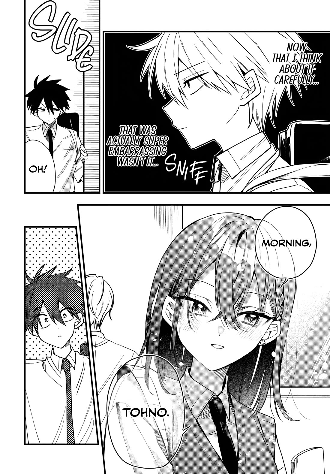 She's Likely Aiming for My Older Brother Chapter 18 page 3 - Chapter 18