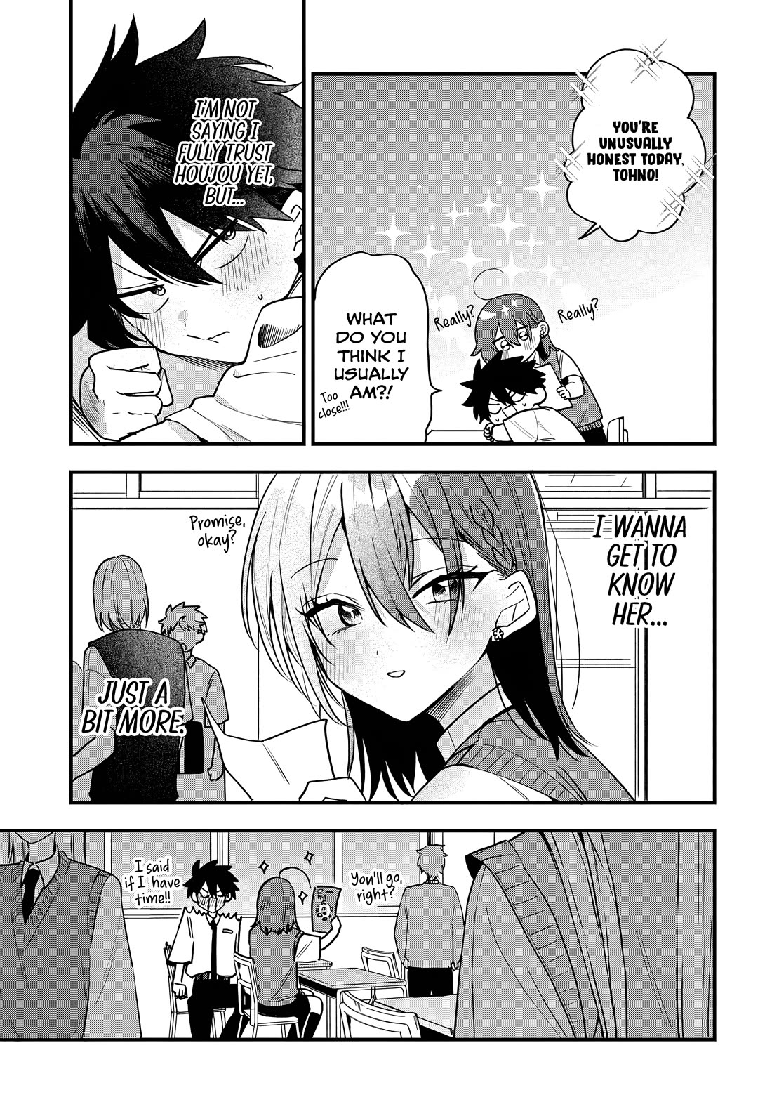 She's Likely Aiming for My Older Brother Chapter 18 page 6 - Chapter 18