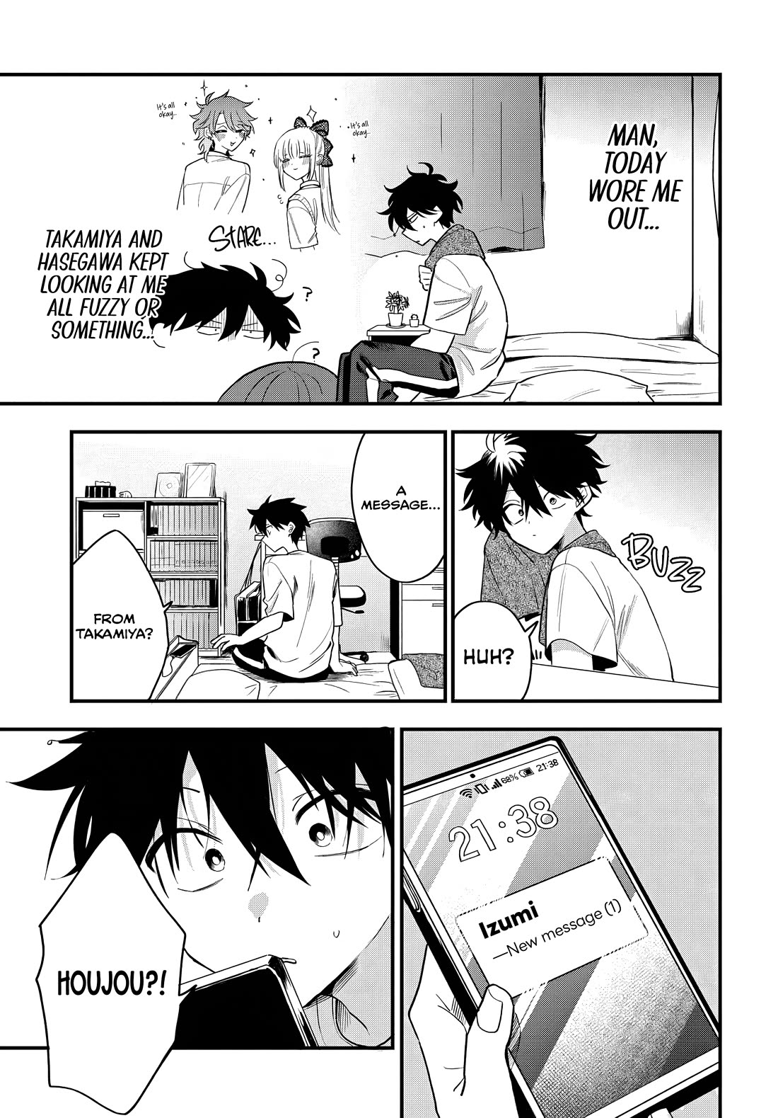 She's Likely Aiming for My Older Brother Chapter 18 page 8 - Chapter 18