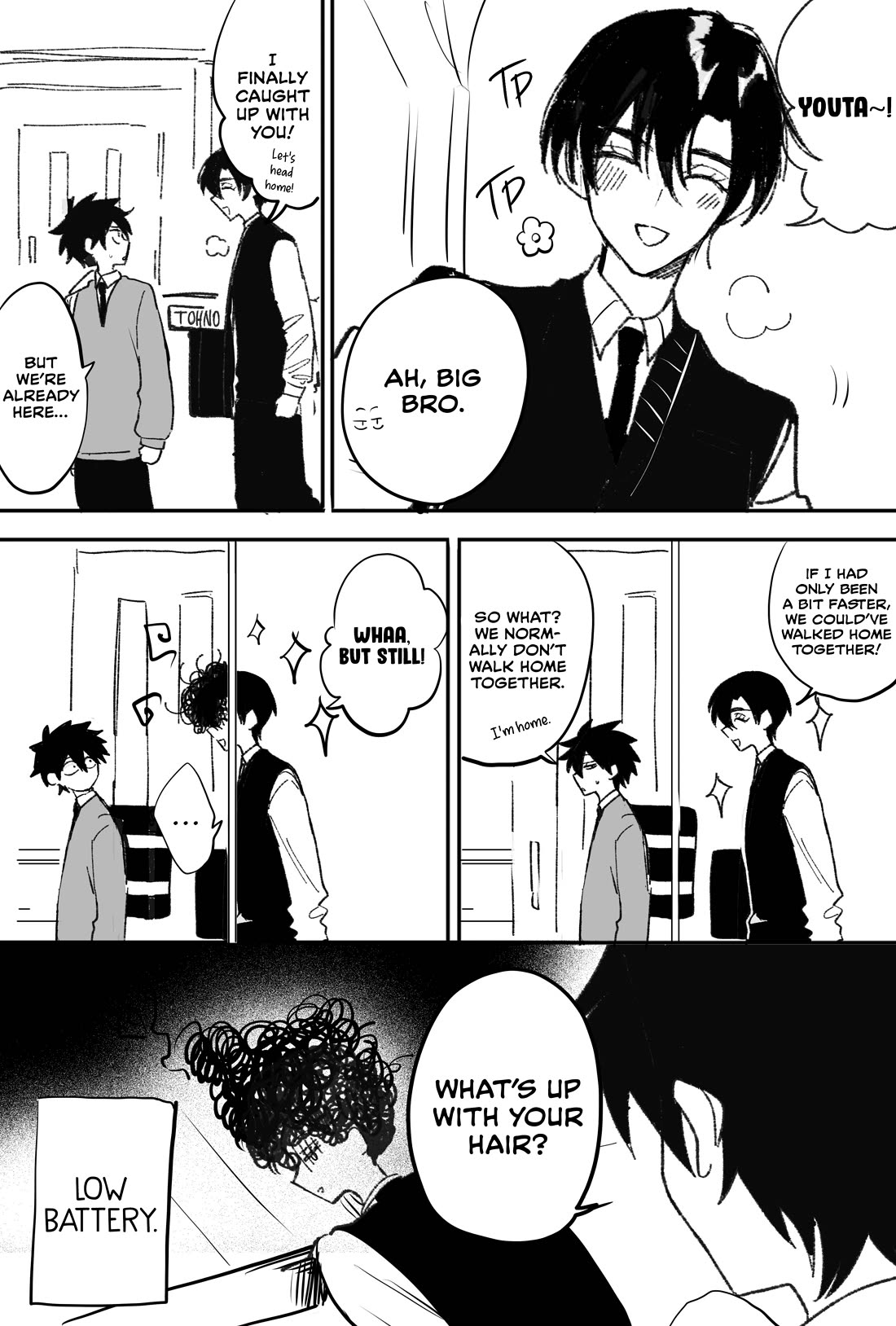 She's Likely Aiming for My Older Brother Chapter 19.5 page 10 - Chapter 19.5