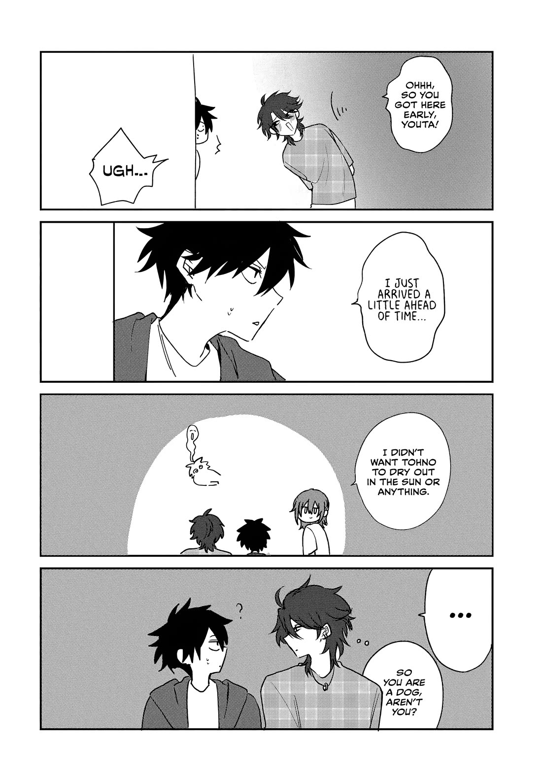 She's Likely Aiming for My Older Brother Chapter 19.5 page 3 - Chapter 19.5