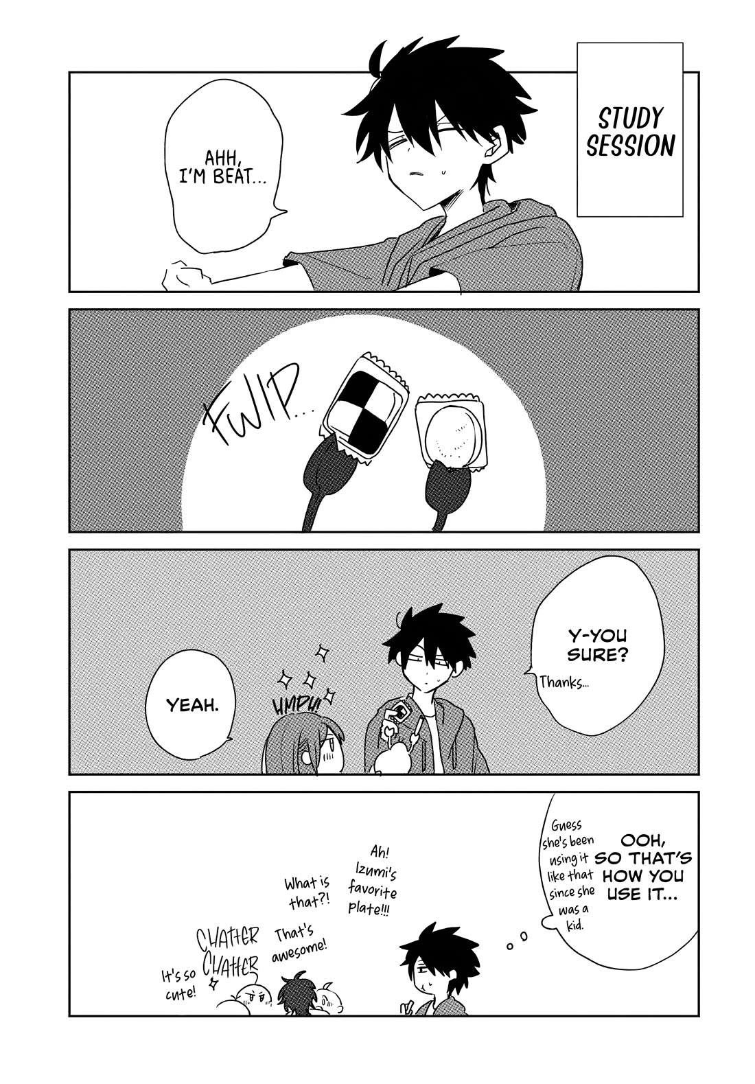 She's Likely Aiming for My Older Brother Chapter 19.5 page 4 - Chapter 19.5