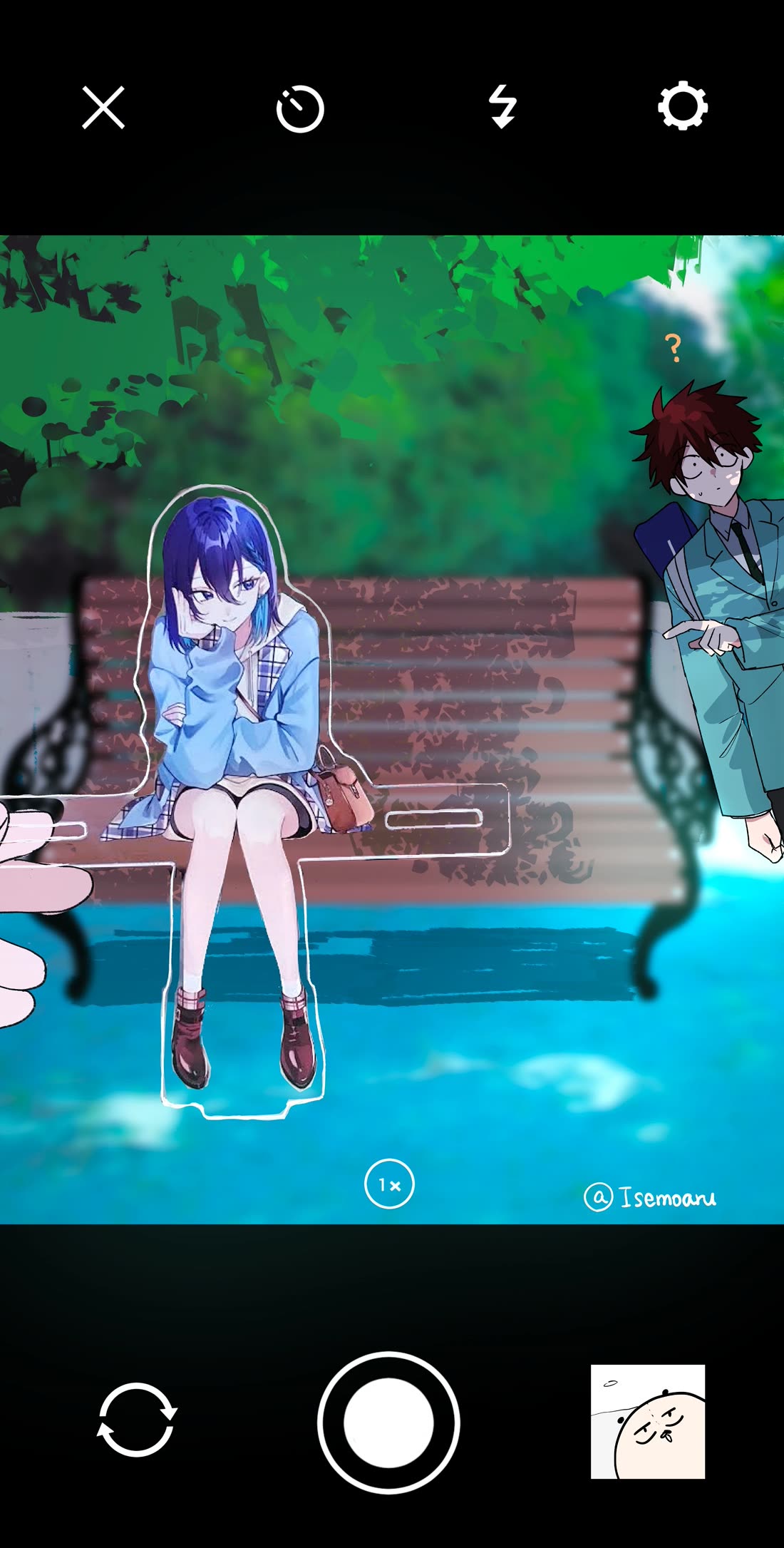 She's Likely Aiming for My Older Brother Chapter 19.5 page 7 - Chapter 19.5