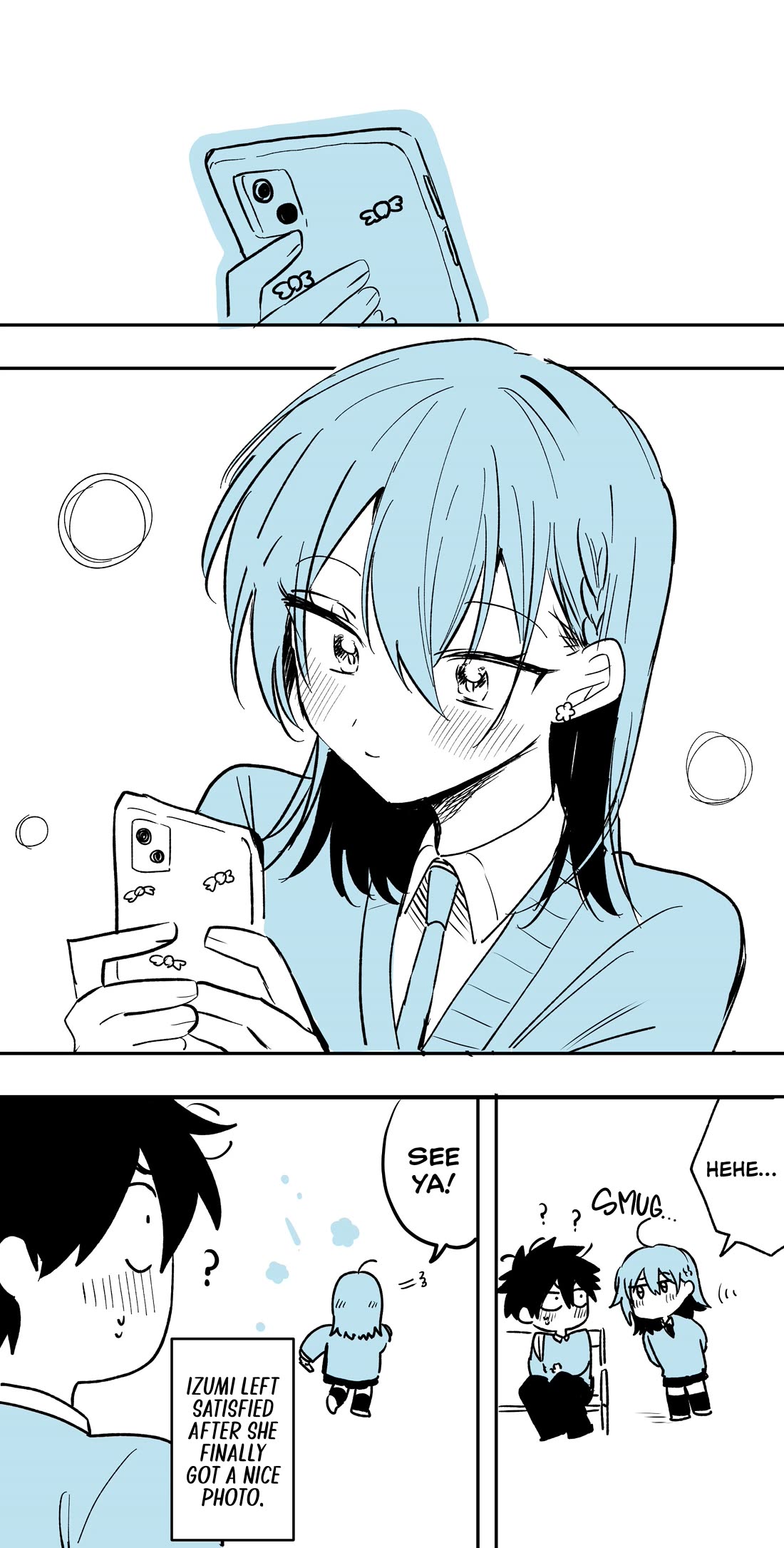 She's Likely Aiming for My Older Brother Chapter 19.5 page 9 - Chapter 19.5