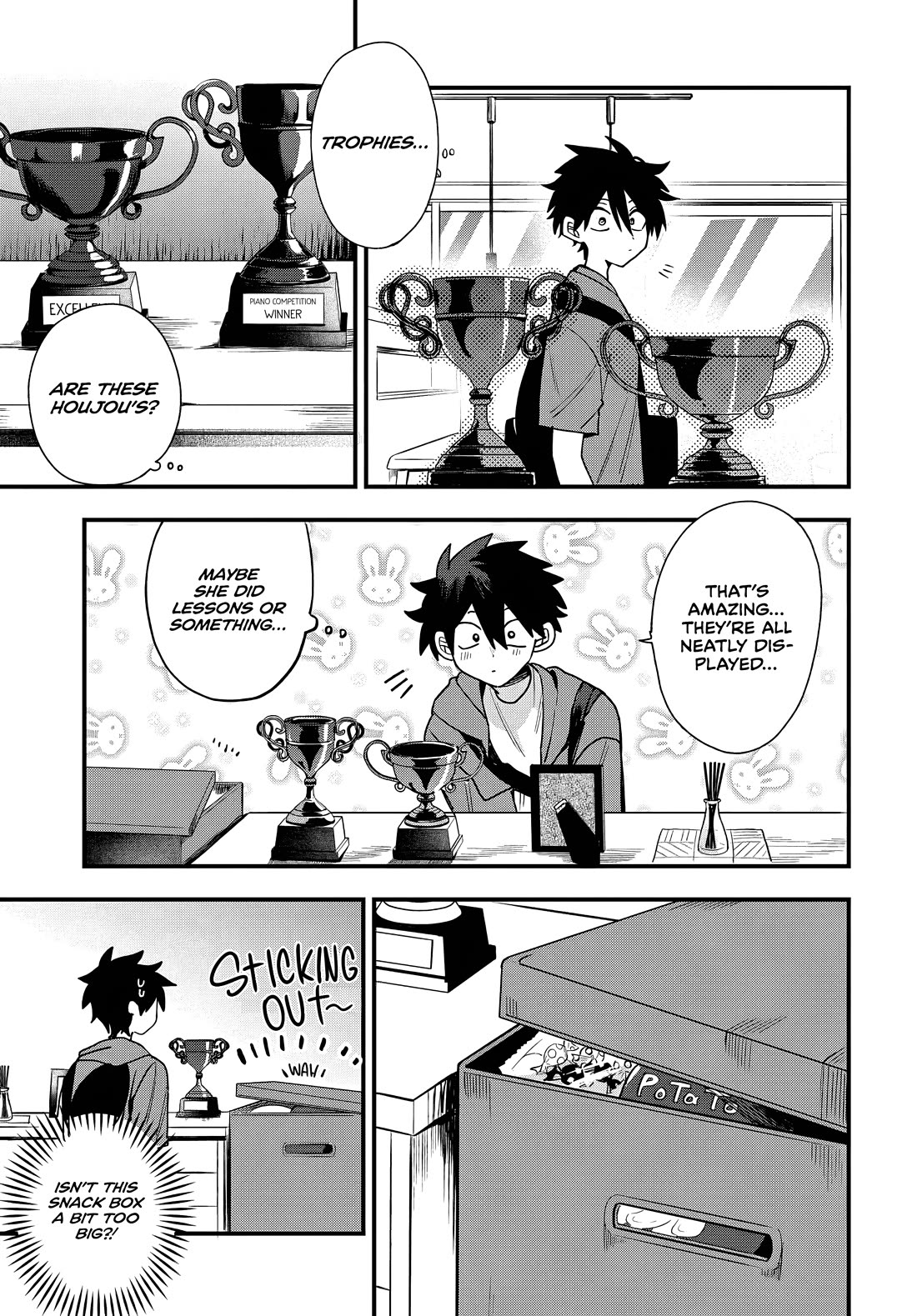She's Likely Aiming for My Older Brother Chapter 19 page 10 - Chapter 19