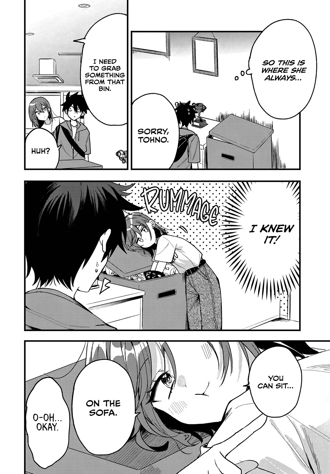 She's Likely Aiming for My Older Brother Chapter 19 page 11 - Chapter 19