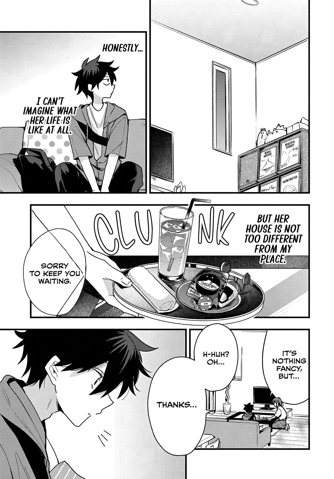 She's Likely Aiming for My Older Brother Chapter 19 page 12 - Chapter 19