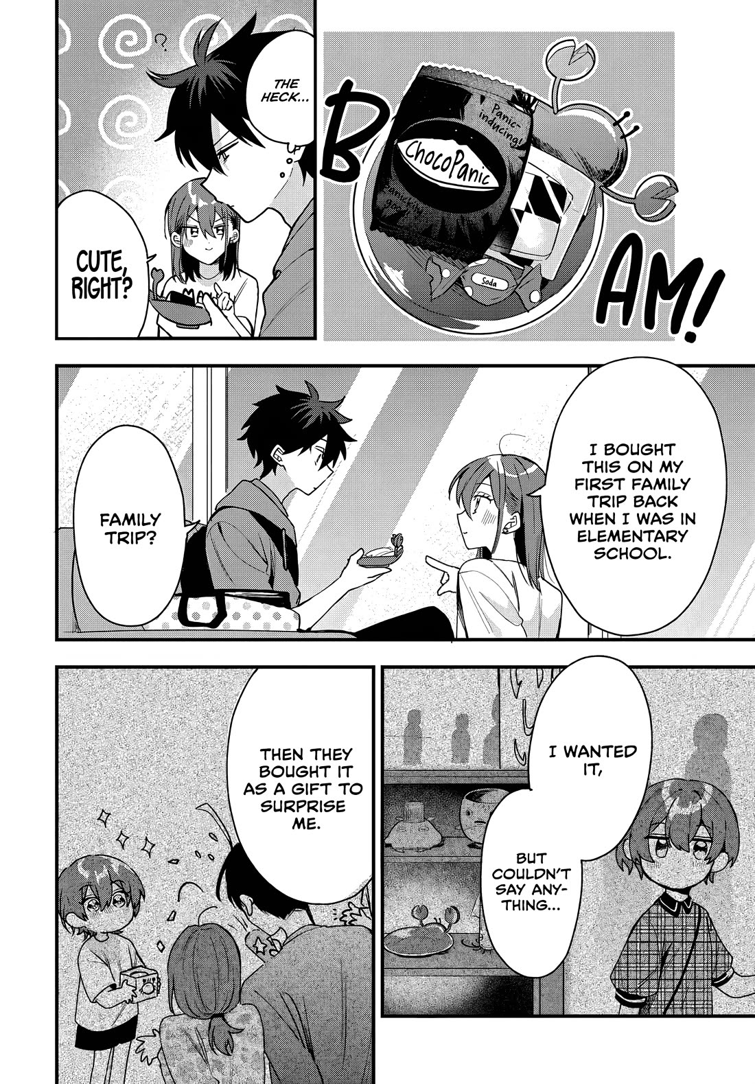 She's Likely Aiming for My Older Brother Chapter 19 page 13 - Chapter 19