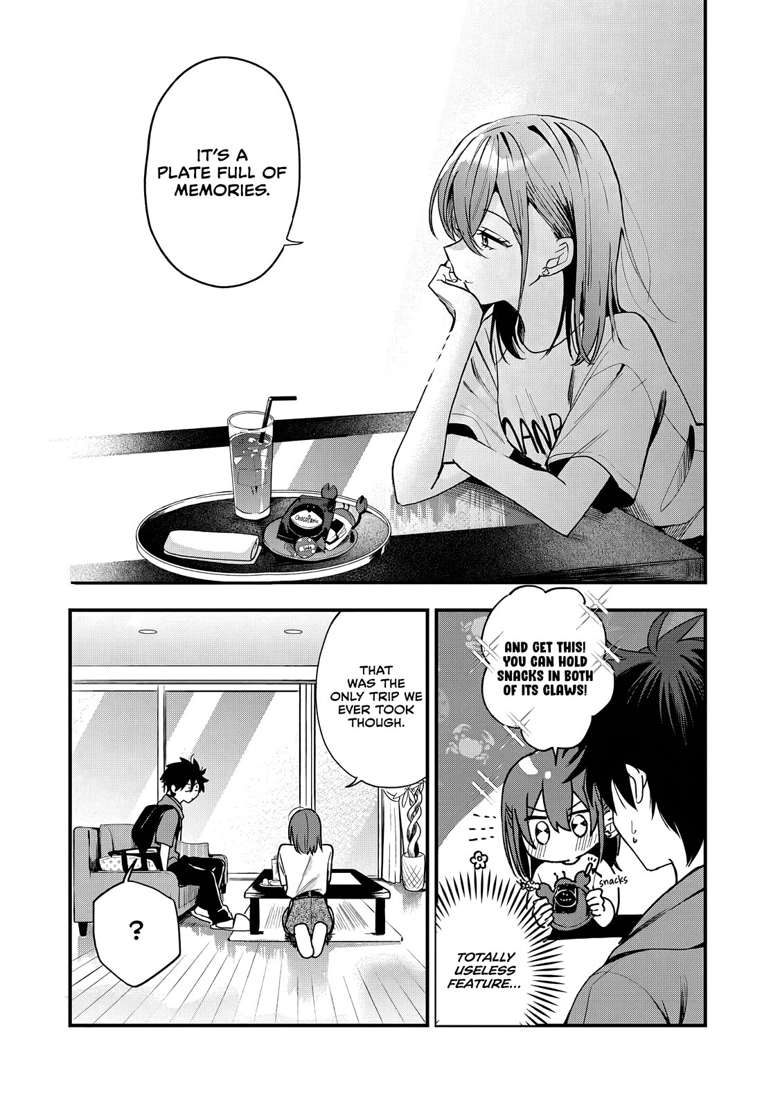 She's Likely Aiming for My Older Brother Chapter 19 page 14 - Chapter 19