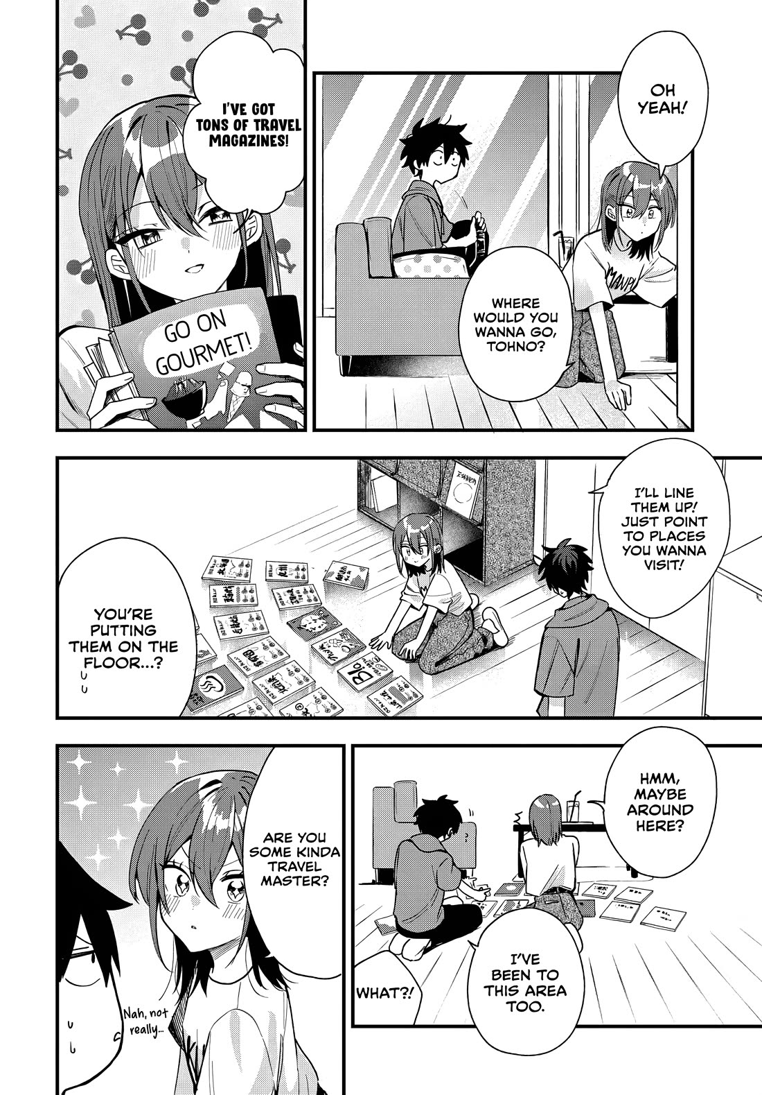She's Likely Aiming for My Older Brother Chapter 19 page 15 - Chapter 19