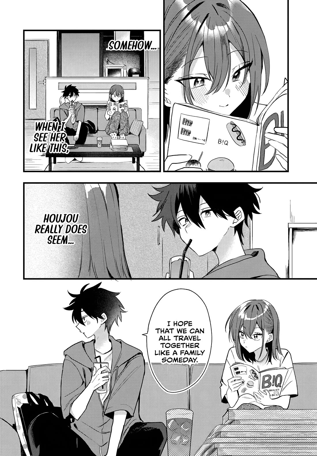 She's Likely Aiming for My Older Brother Chapter 19 page 17 - Chapter 19