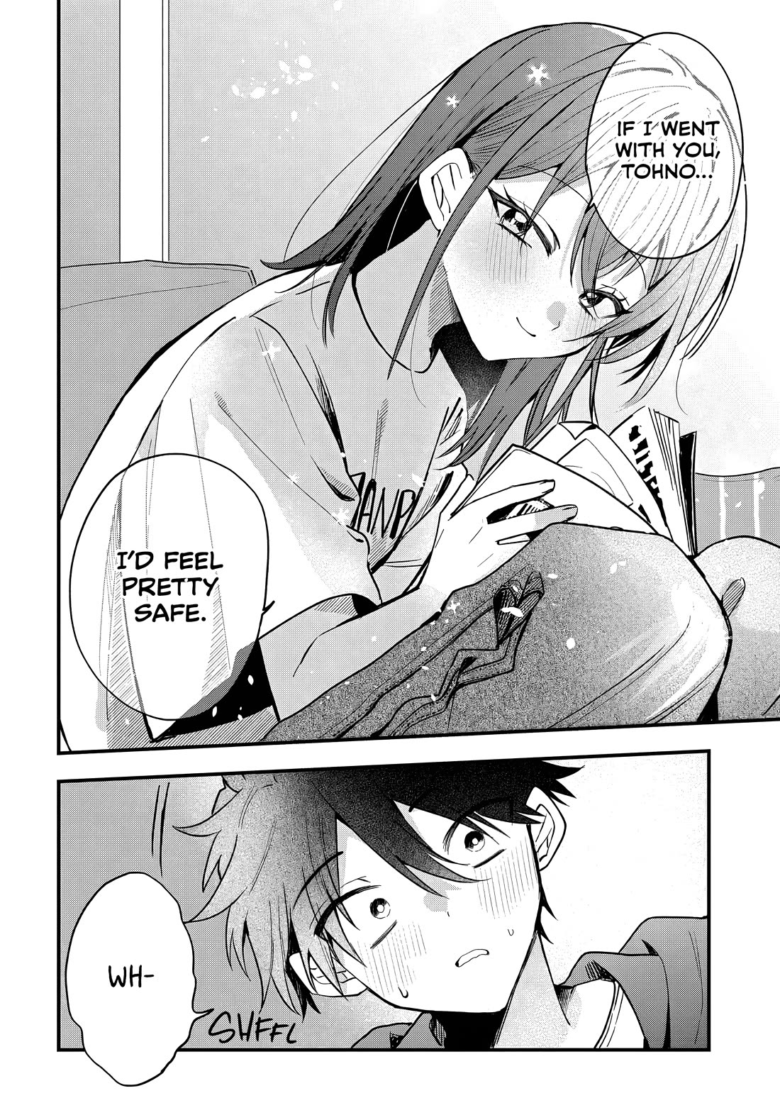 She's Likely Aiming for My Older Brother Chapter 19 page 19 - Chapter 19