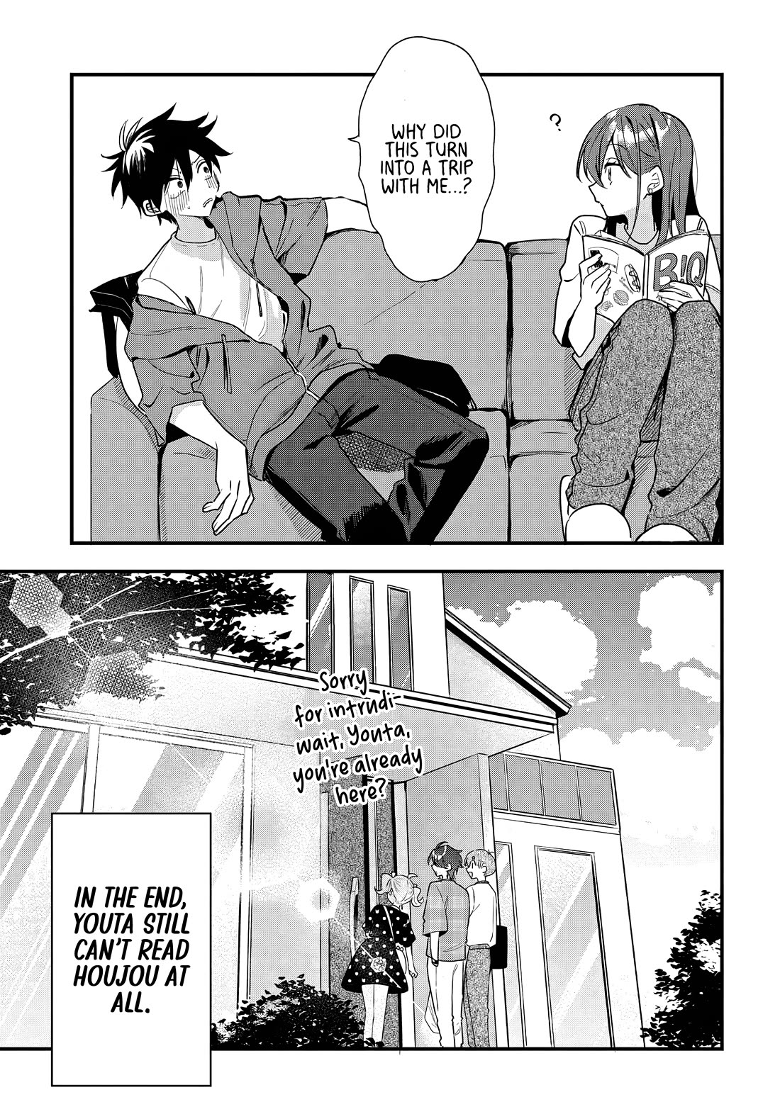 She's Likely Aiming for My Older Brother Chapter 19 page 20 - Chapter 19