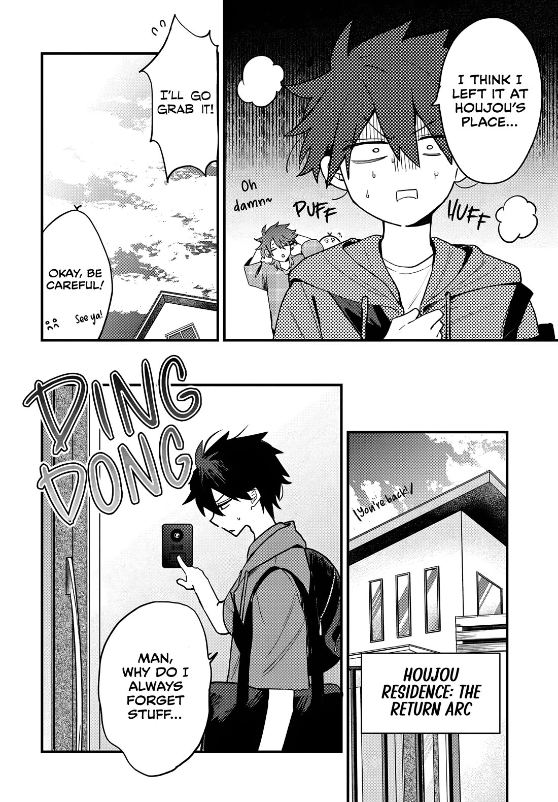 She's Likely Aiming for My Older Brother Chapter 19 page 23 - Chapter 19