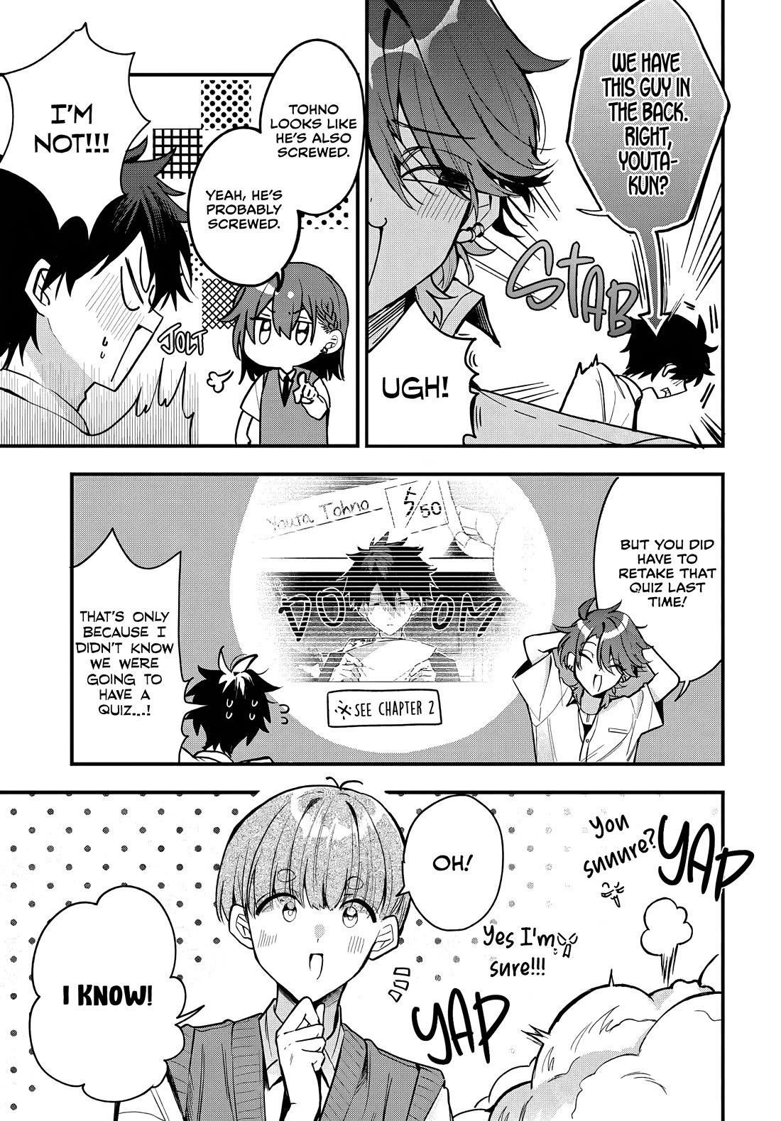 She's Likely Aiming for My Older Brother Chapter 19 page 4 - Chapter 19