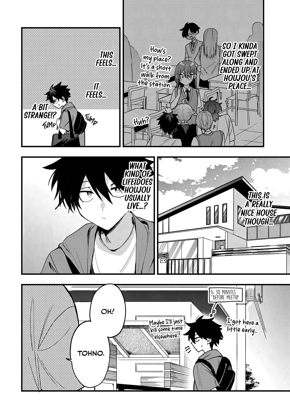 She's Likely Aiming for My Older Brother Chapter 19 page 7 - Chapter 19