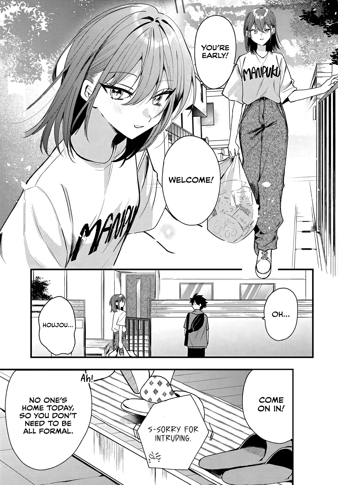 She's Likely Aiming for My Older Brother Chapter 19 page 8 - Chapter 19