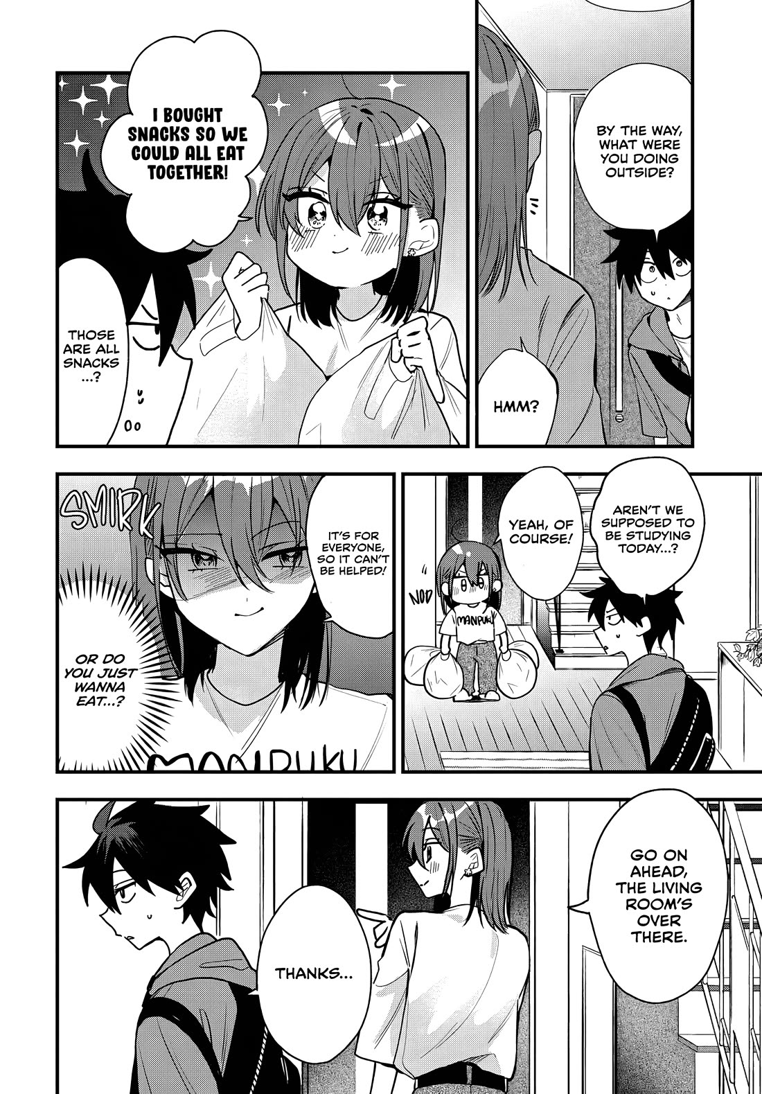She's Likely Aiming for My Older Brother Chapter 19 page 9 - Chapter 19