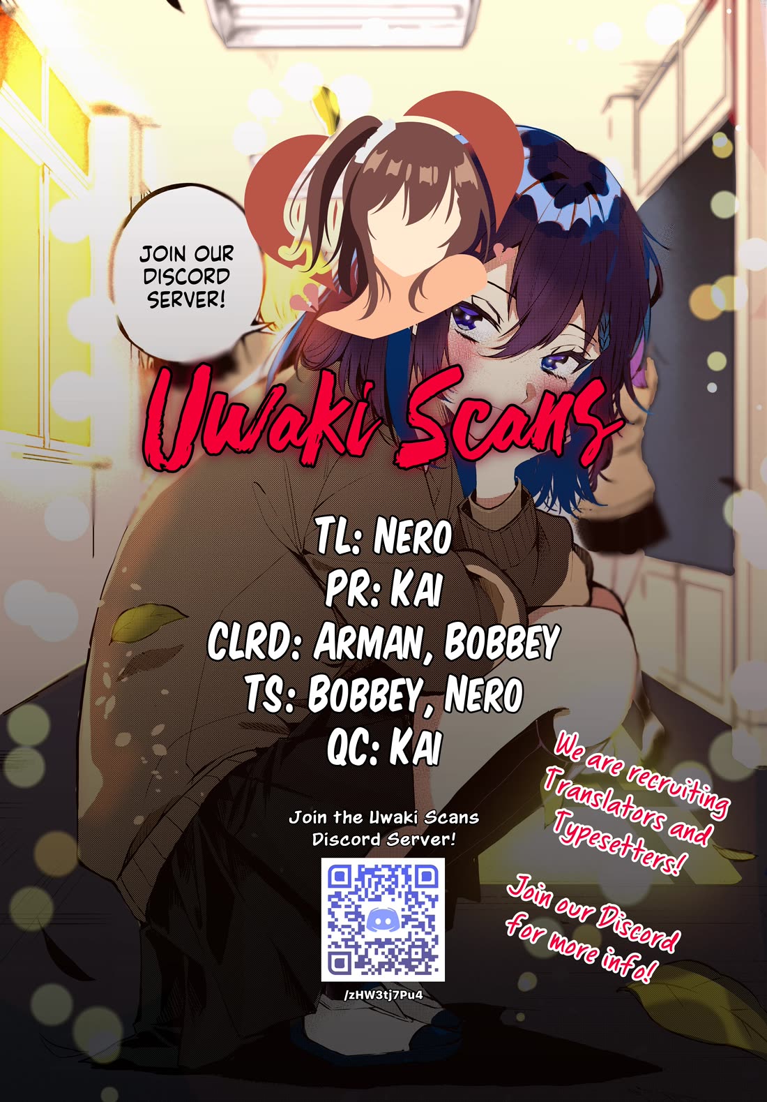 She's Likely Aiming for My Older Brother Chapter 2 page 1 - Chapter 2