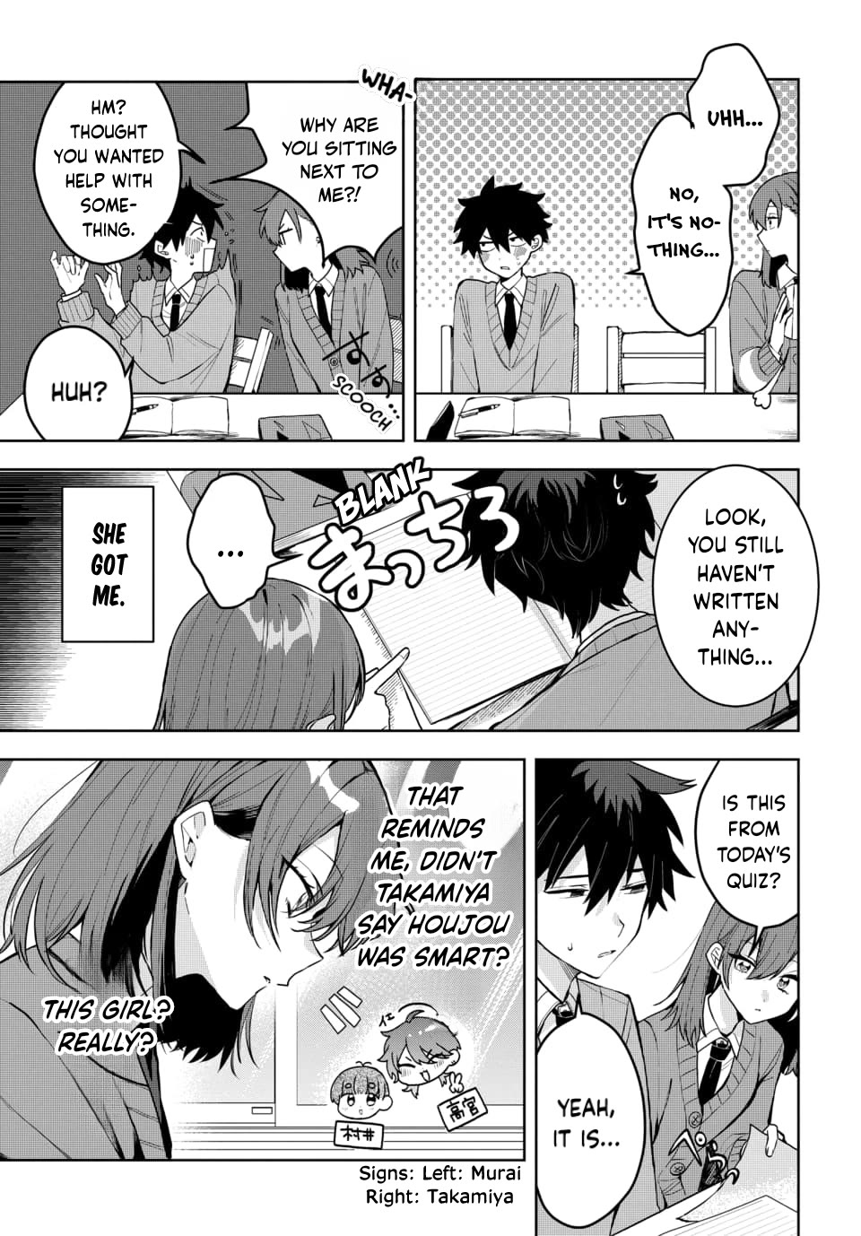 She's Likely Aiming for My Older Brother Chapter 2 page 10 - Chapter 2