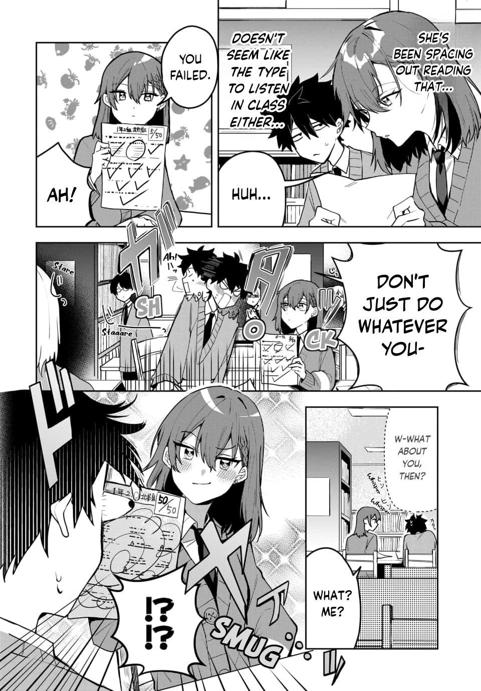 She's Likely Aiming for My Older Brother Chapter 2 page 11 - Chapter 2